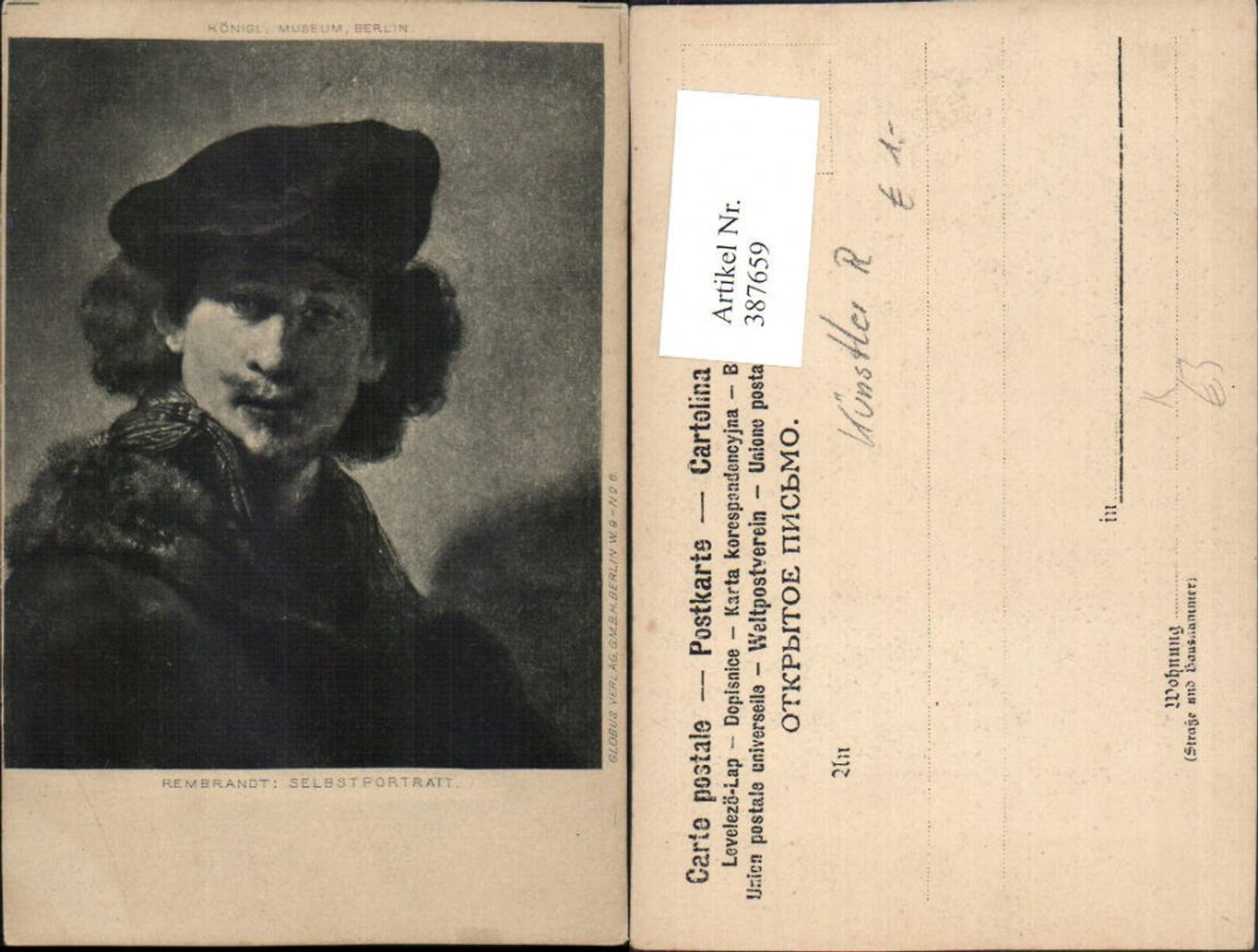387659,Künstler AK Rembrandt Museum Berlin Selbstportrait Mann m. Hut