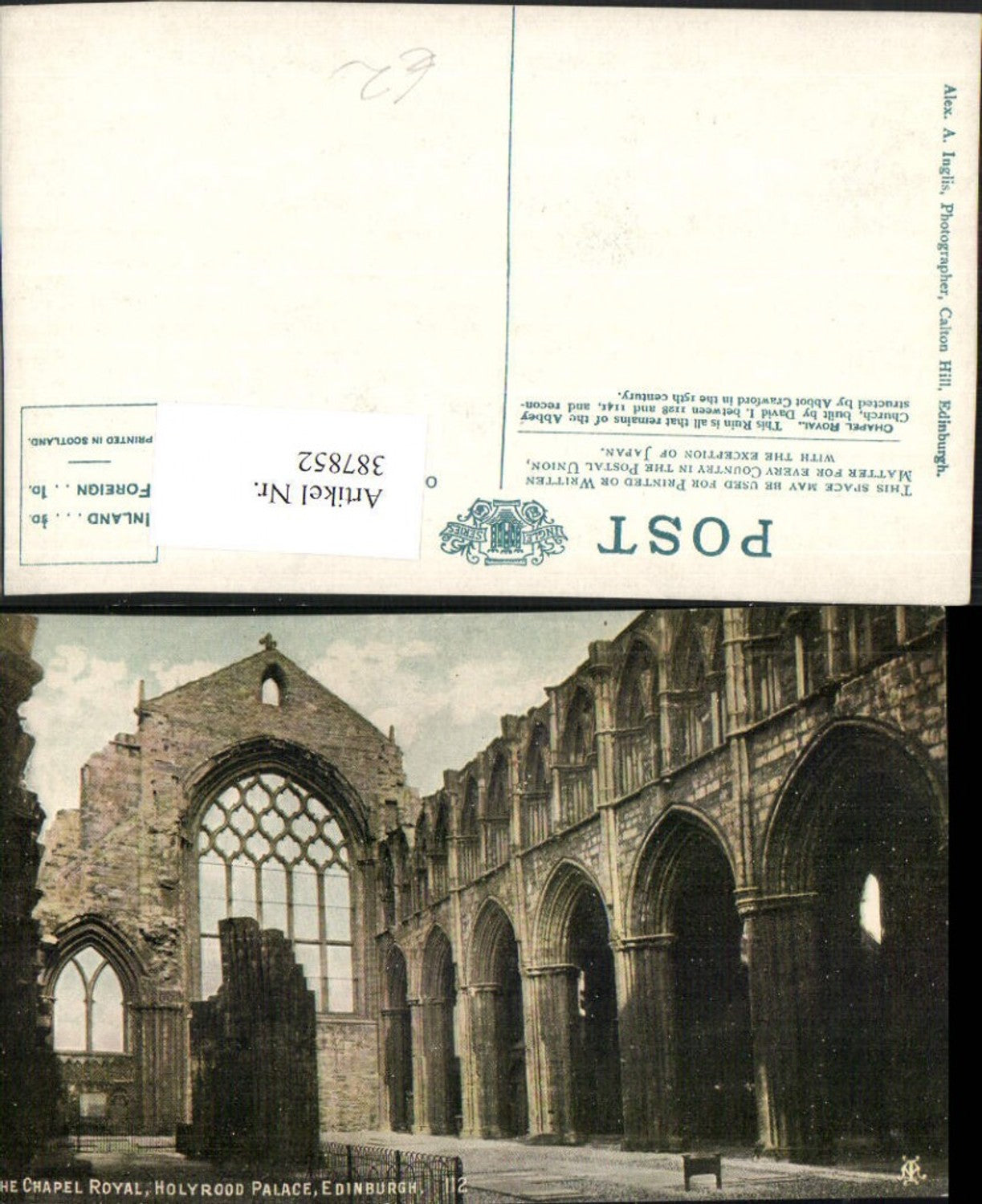 Alte Ansichtskarte – Old Postcard