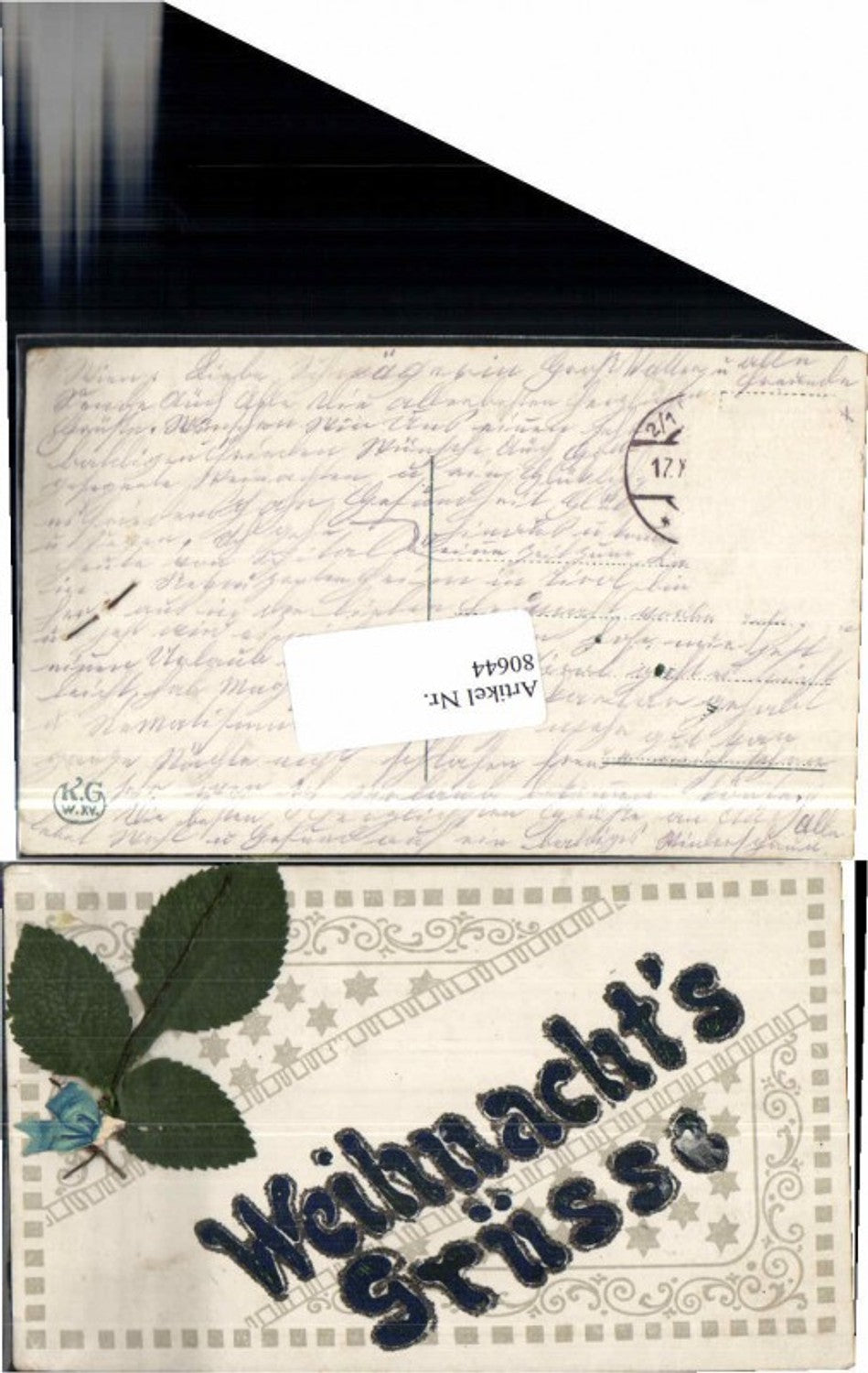 80644, Christmas Application Glass Dust Dust Material Card