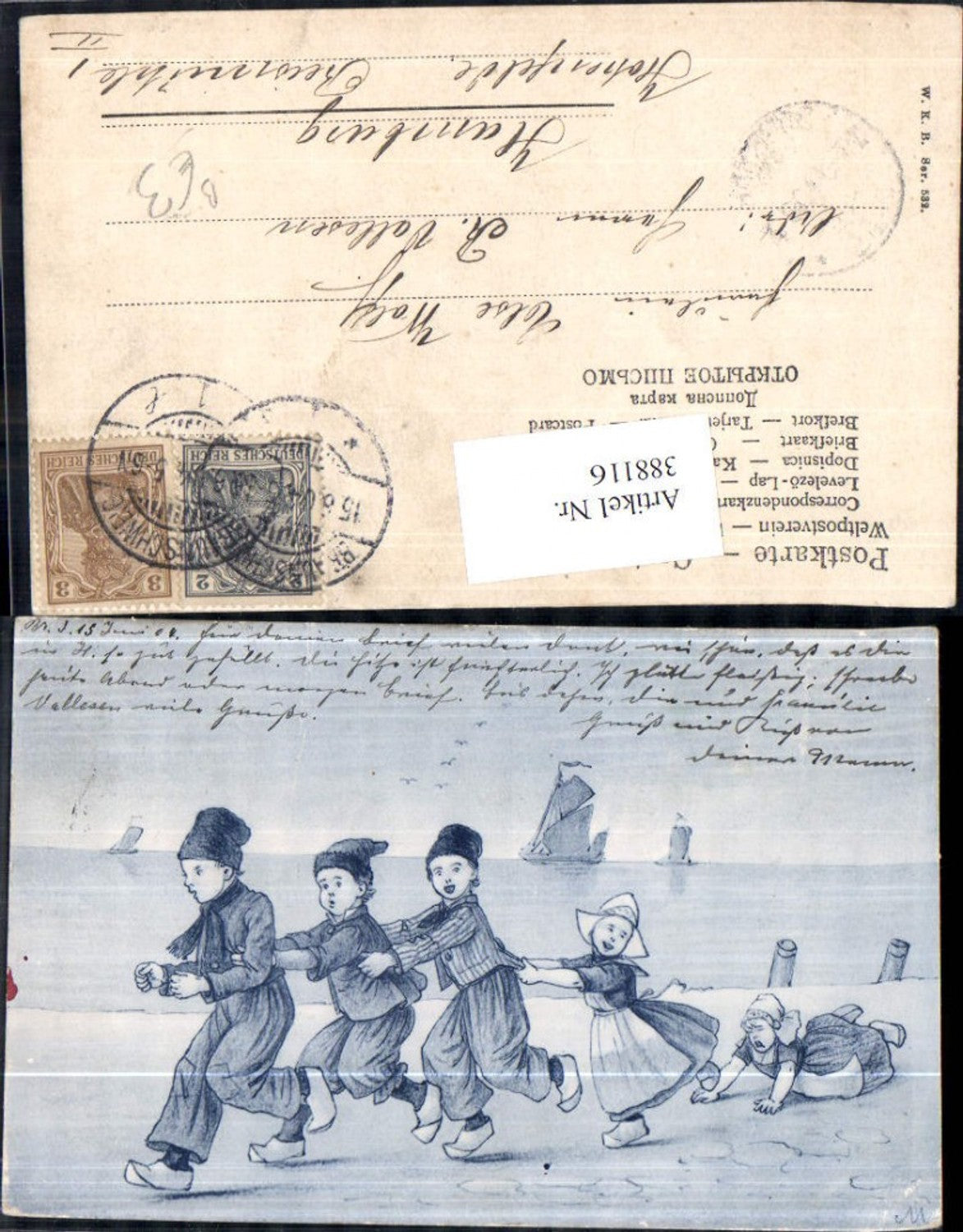 388116,Künstler Ak Kinder Tracht Niederlande Ufer Segelboote Schiffe