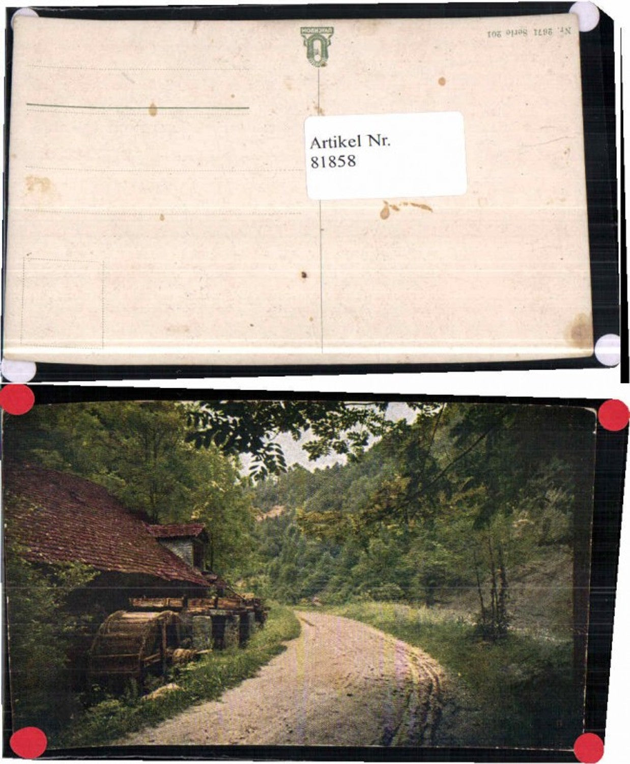 81858, Artist's card Watermill Mill Waterwheel