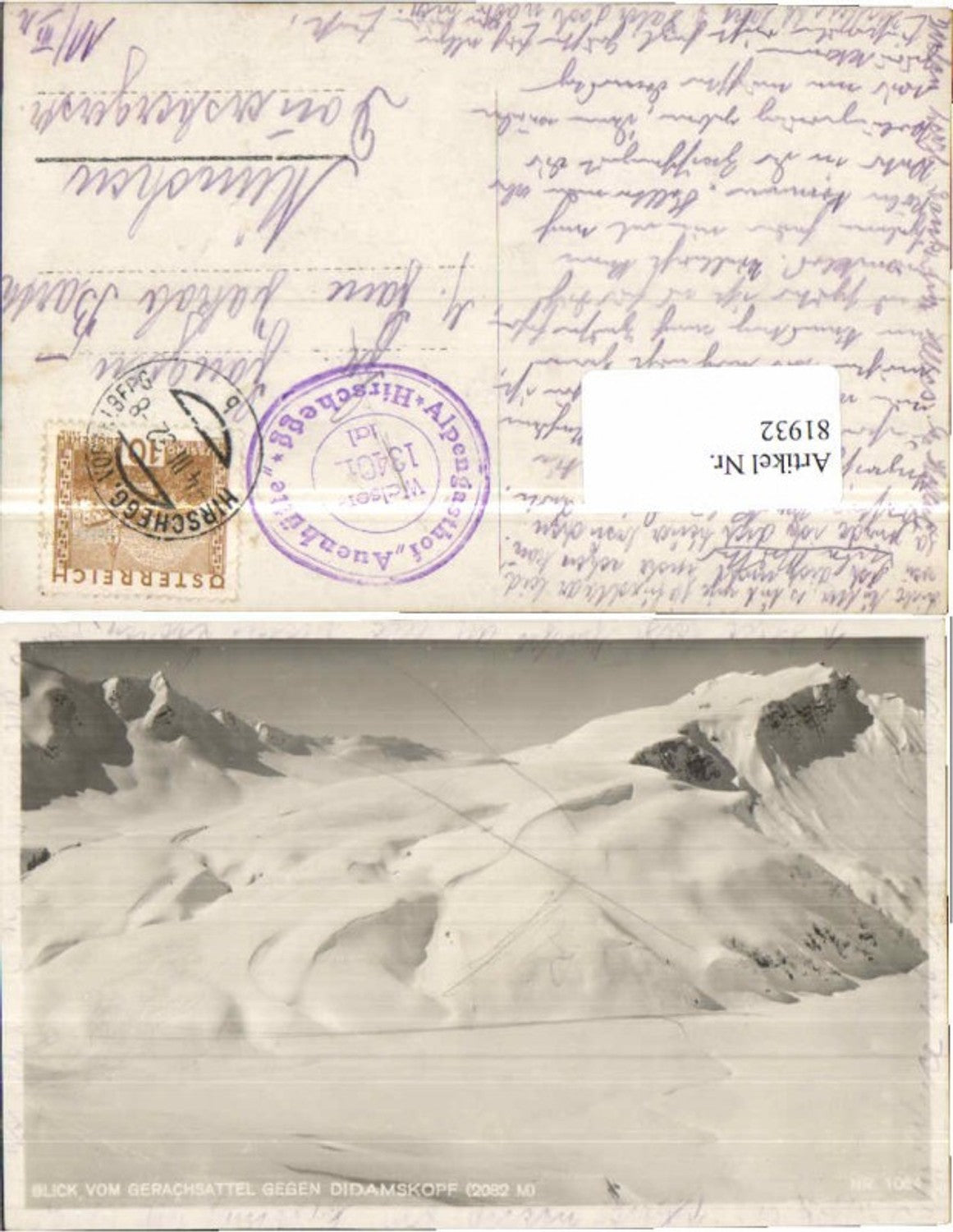 Alte Ansichtskarte – Old Postcard