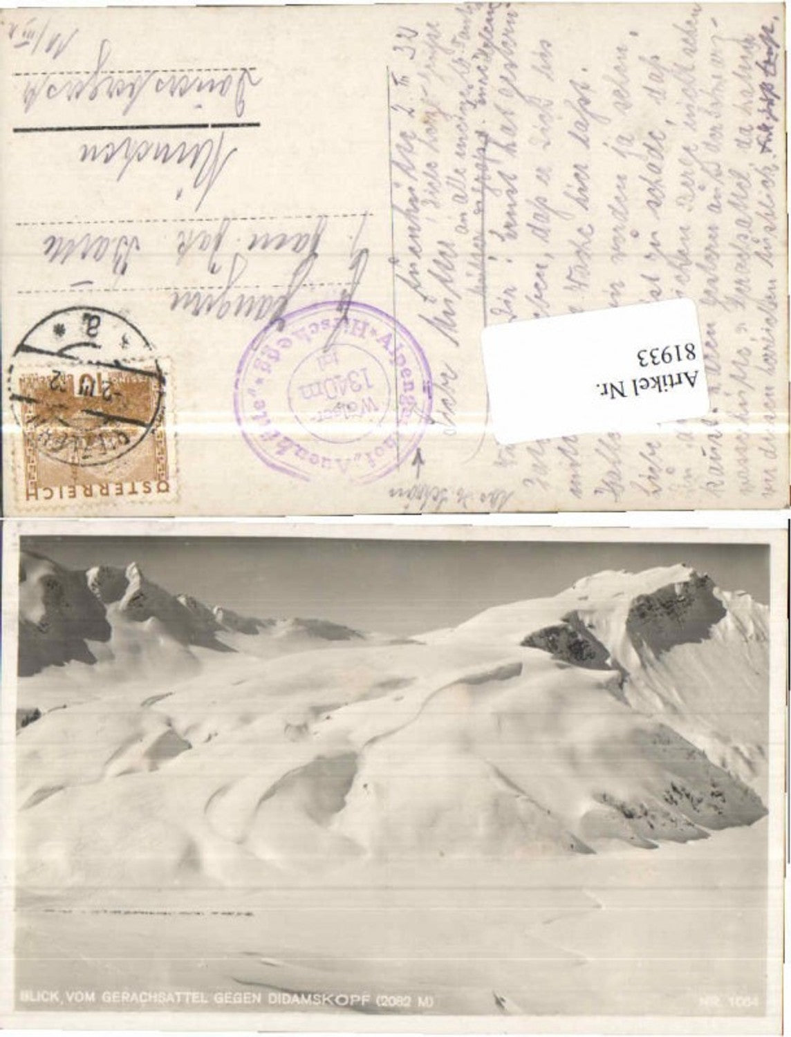 Alte Ansichtskarte – Old Postcard