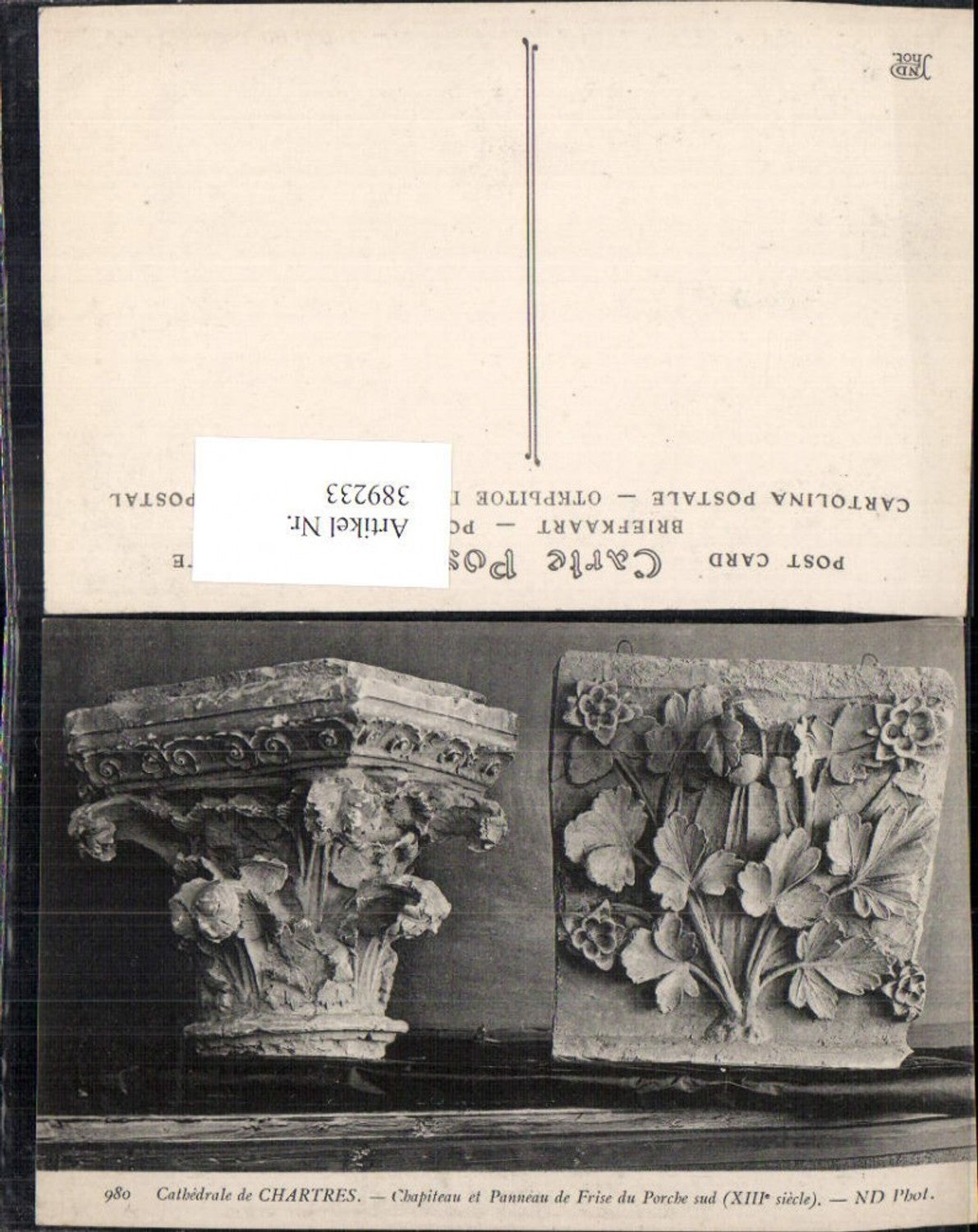 389233,Monument Cathedrale de Chartres Chapiteau et Panneau de Frise du Porche sud Verzierungen Stein