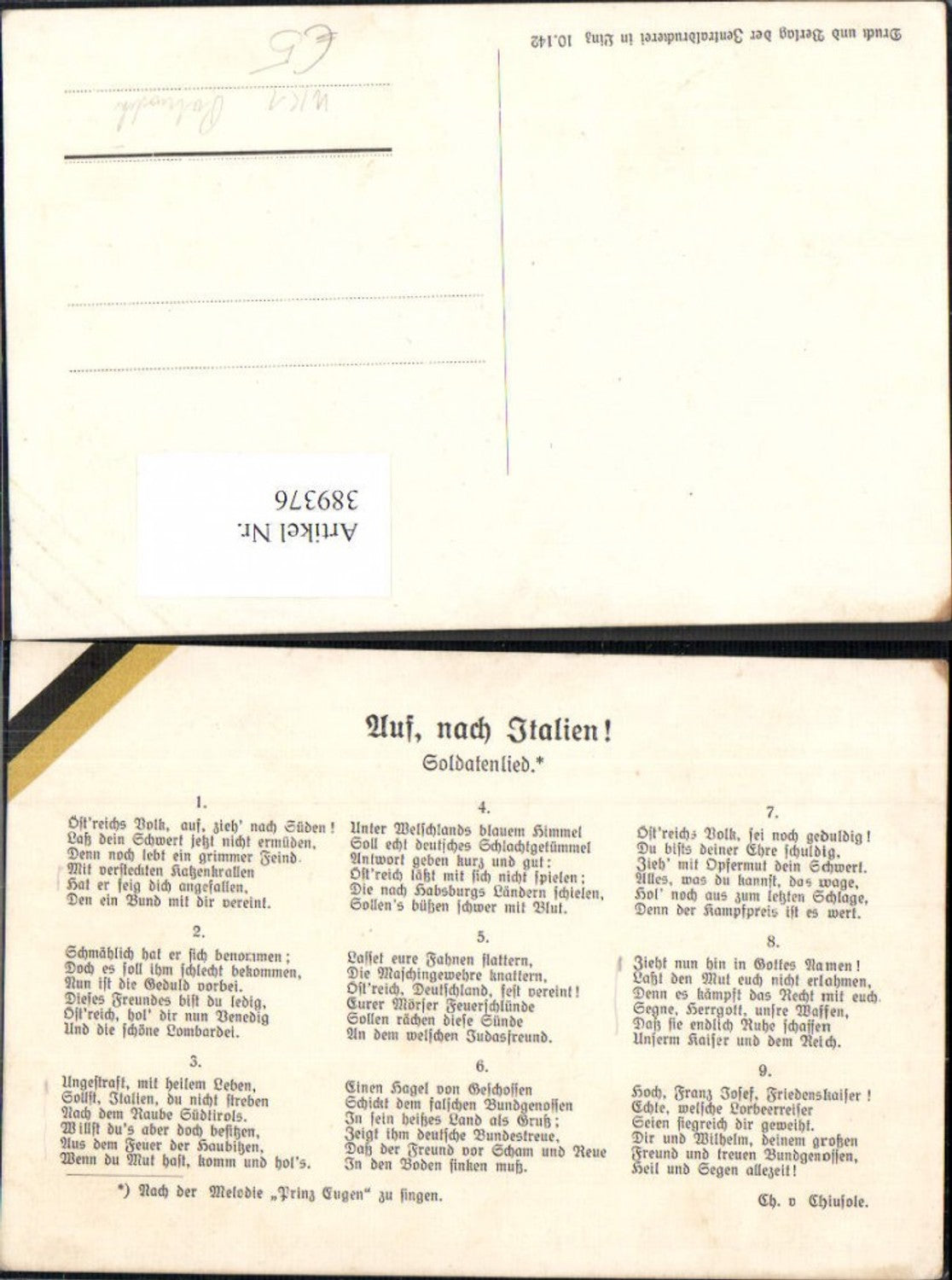 Alte Ansichtskarte – Old Postcard