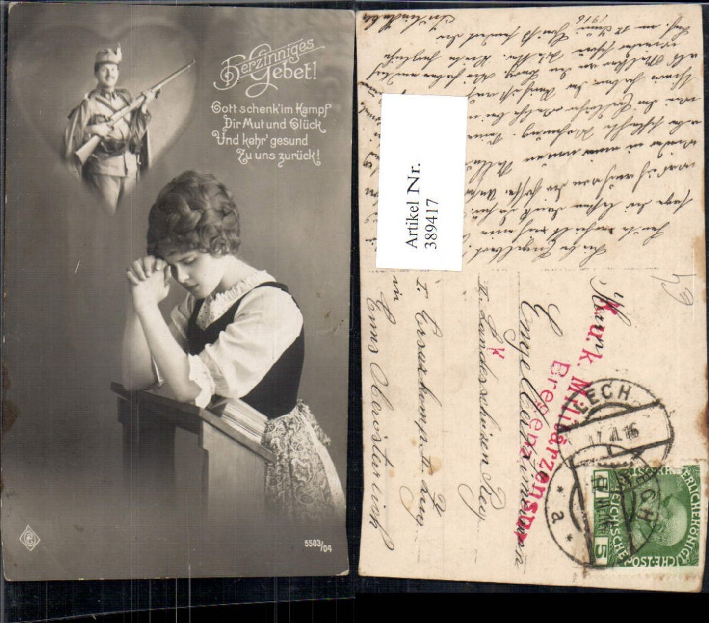 Alte Ansichtskarte – Old Postcard