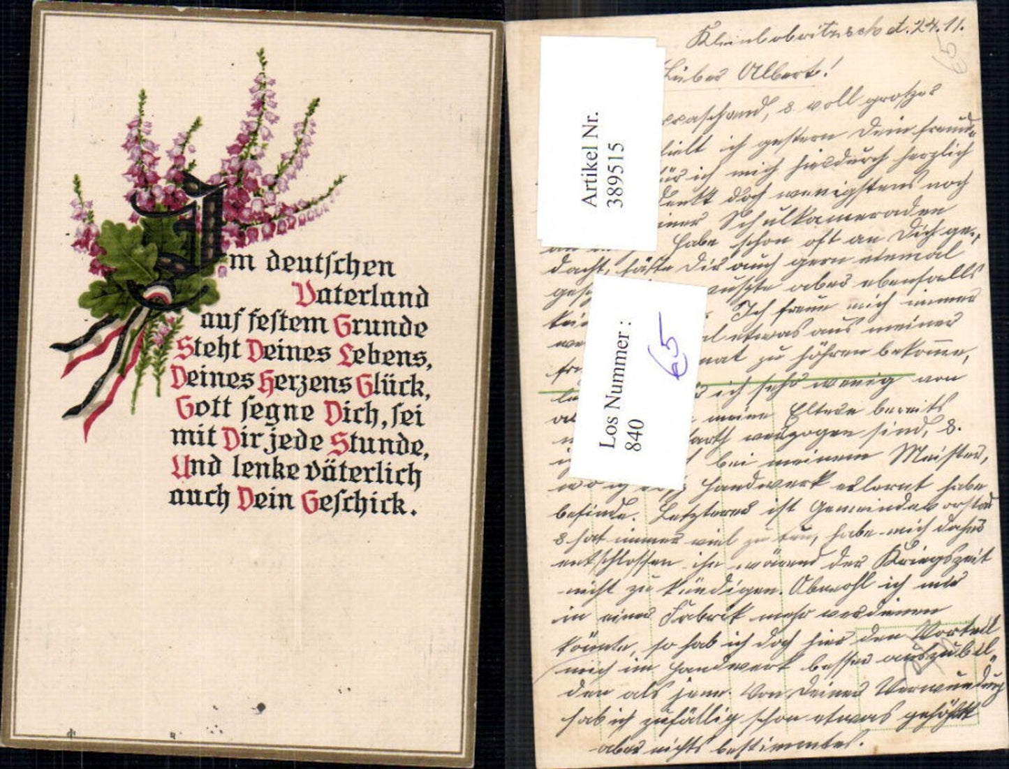 Alte Ansichtskarte – Old Postcard