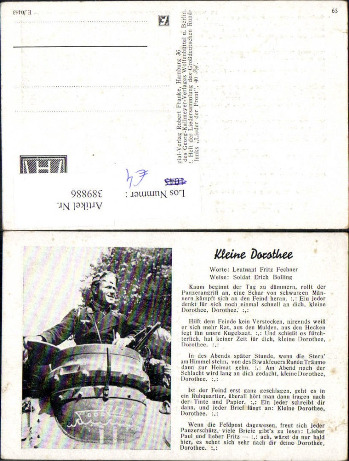 Alte Ansichtskarte – Old Postcard