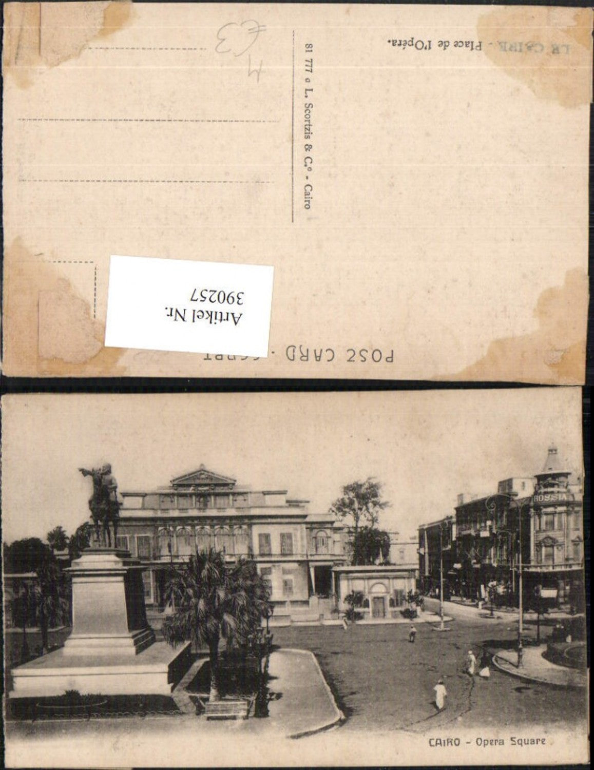 390257,Egypt Cairo Kairo Opera Square Oper Denkmal Statue