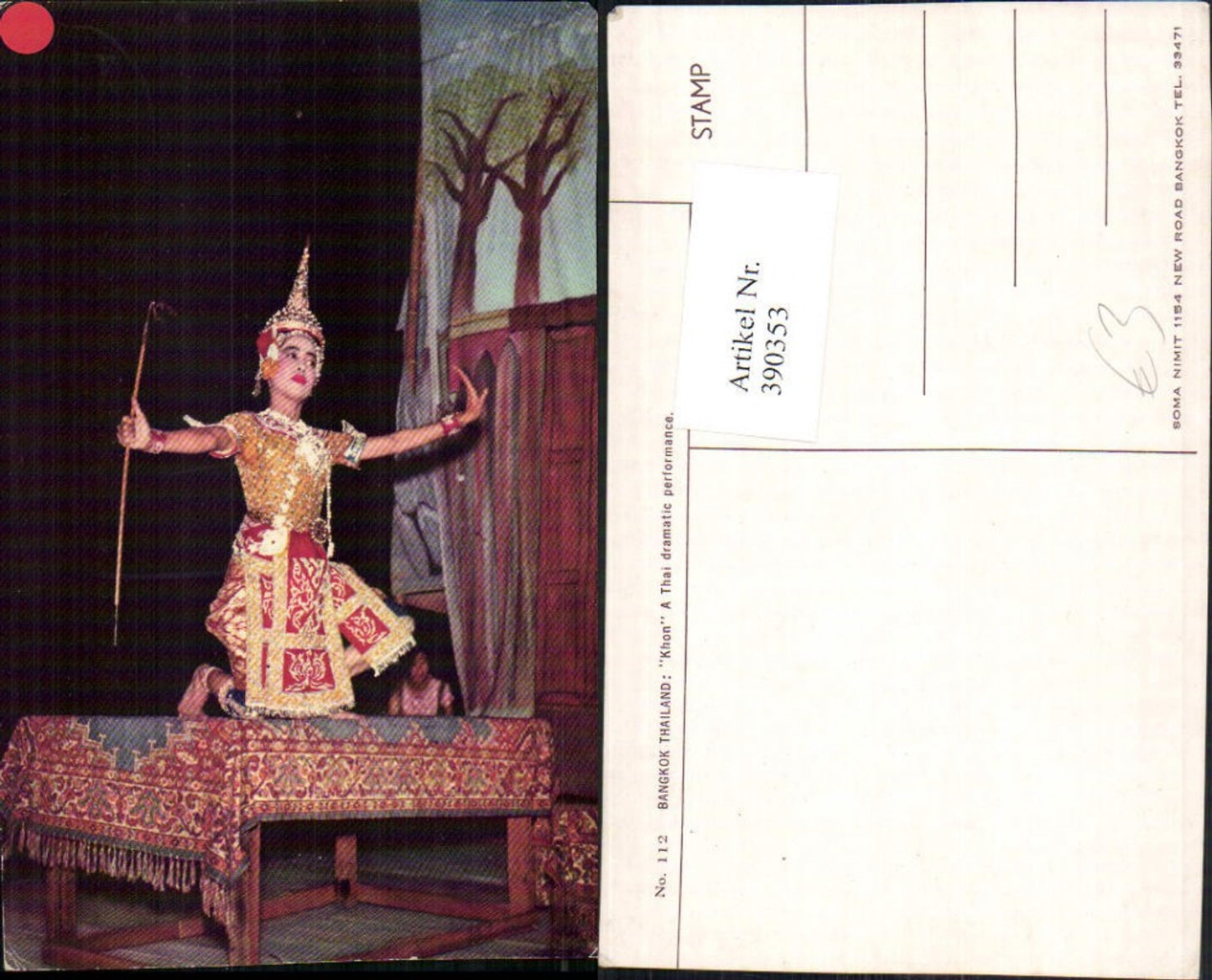 390353,Thailand Bangkok Khon A Thai dramatic performance Thailänderin Tanz