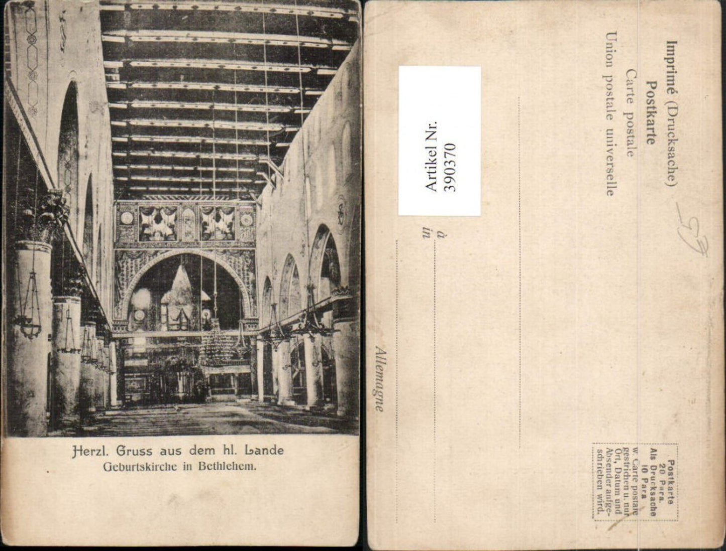 390370,Palestine Palästina Westjordanland Bethlehem Geburtskirche Kirche Innenansicht