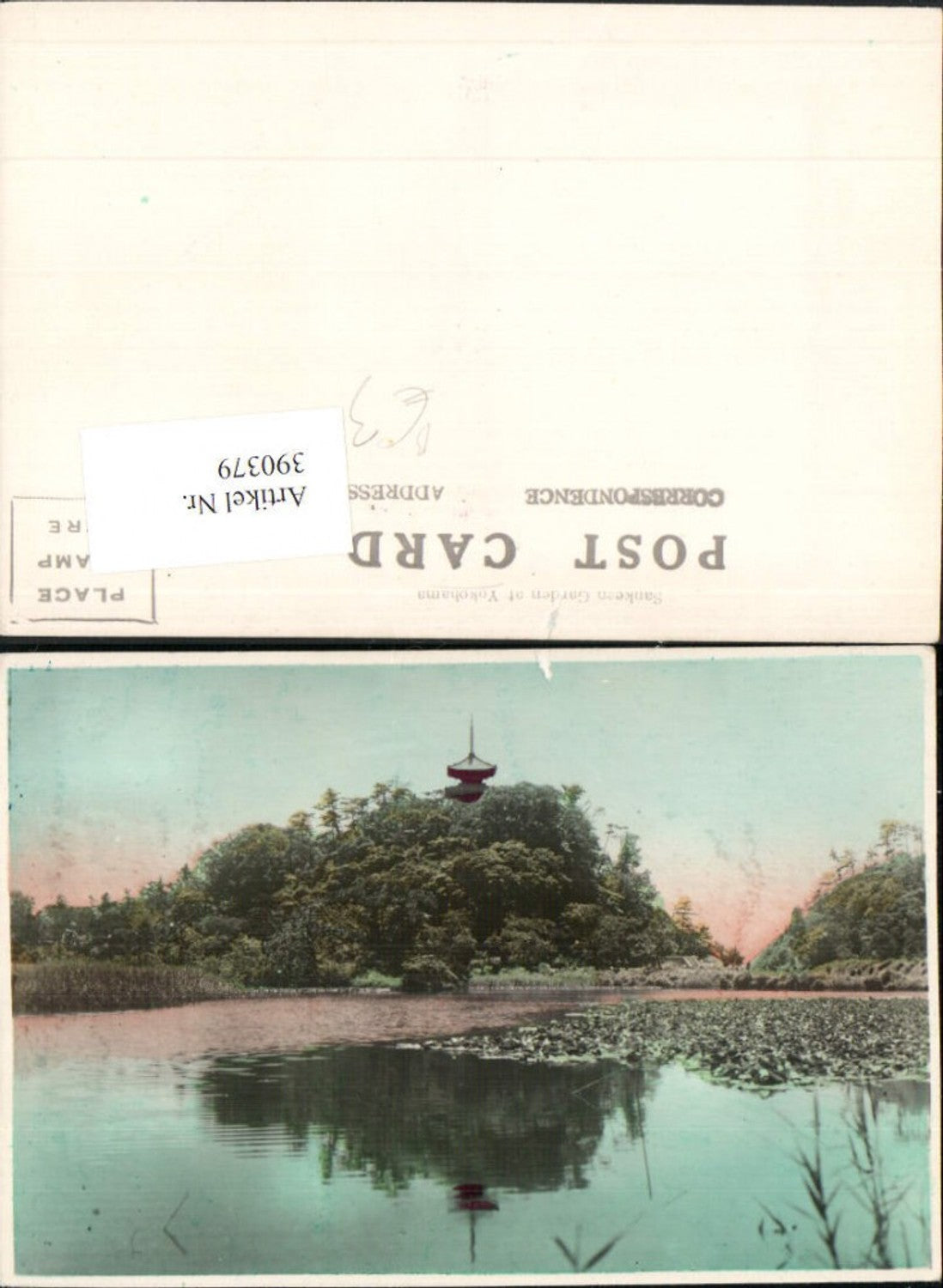 390379,Japan Yokohama Sankeen Garden Garten Partie