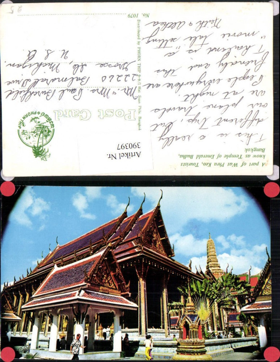 390397,Thailand Bangkok Wat Phra Keo Temple of Emerald Buddha Tempel