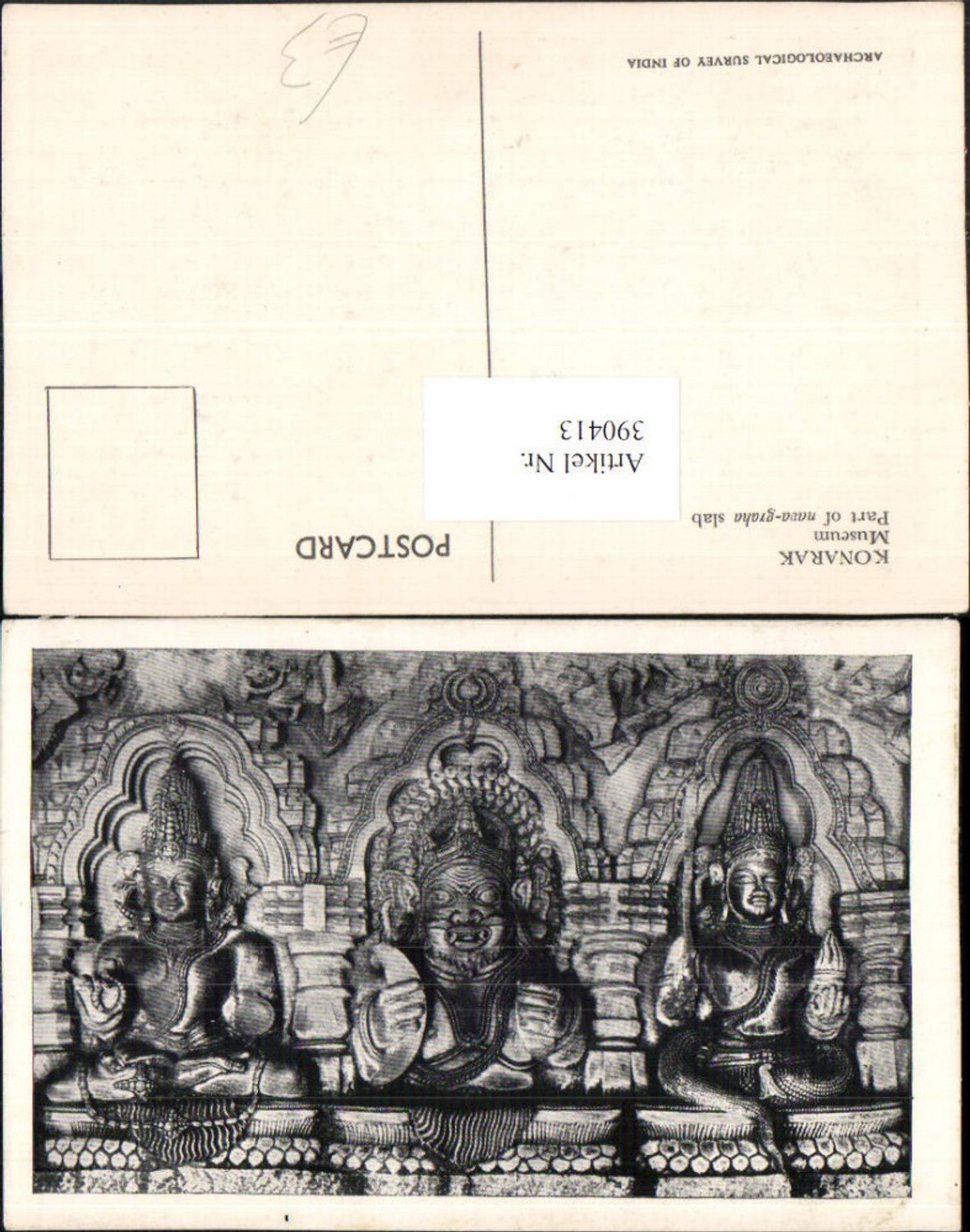 390413,India Konarak Museum Part of nava-graha slab Buddha