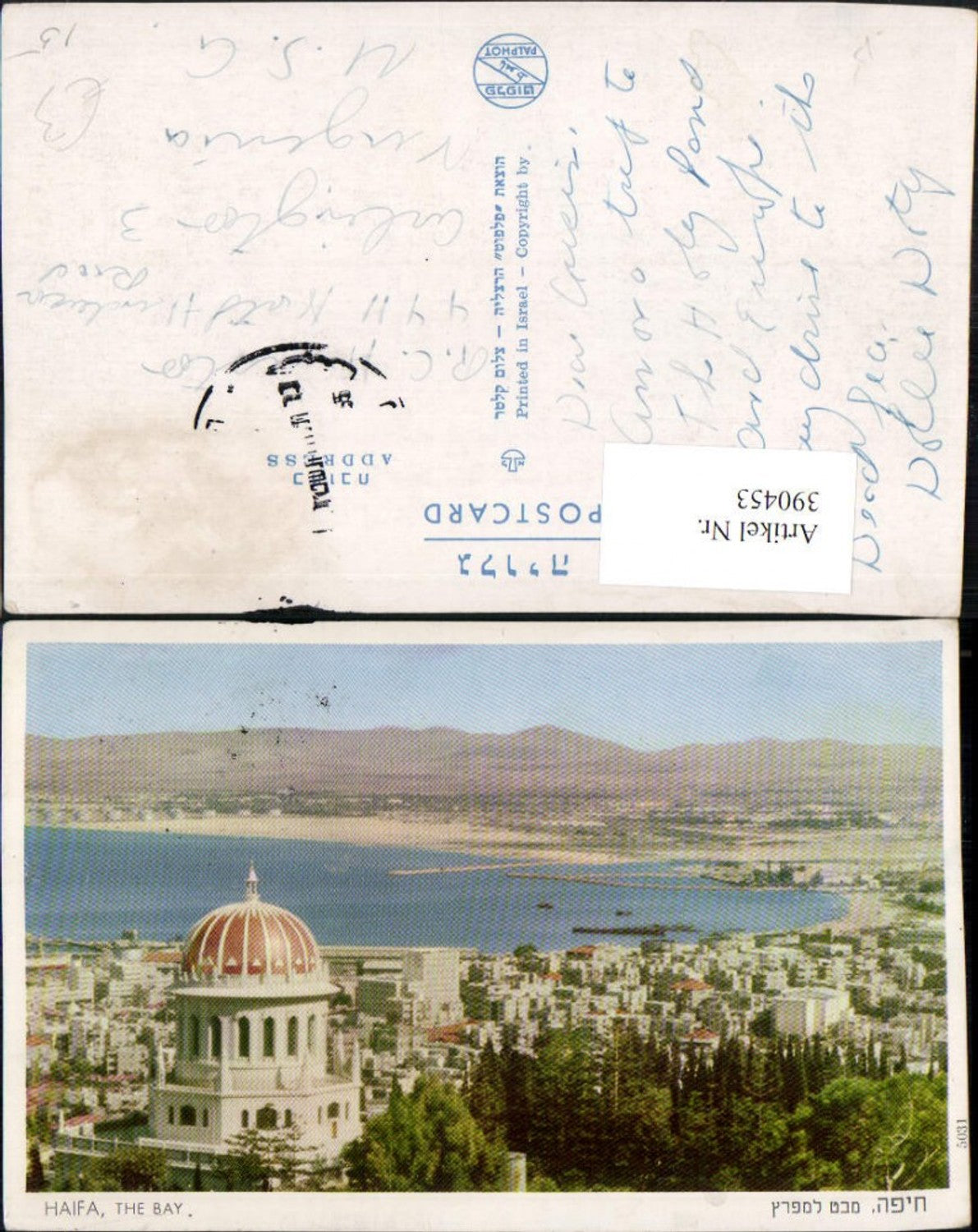 390453,Israel Haifa The Bay Teilansicht Bucht