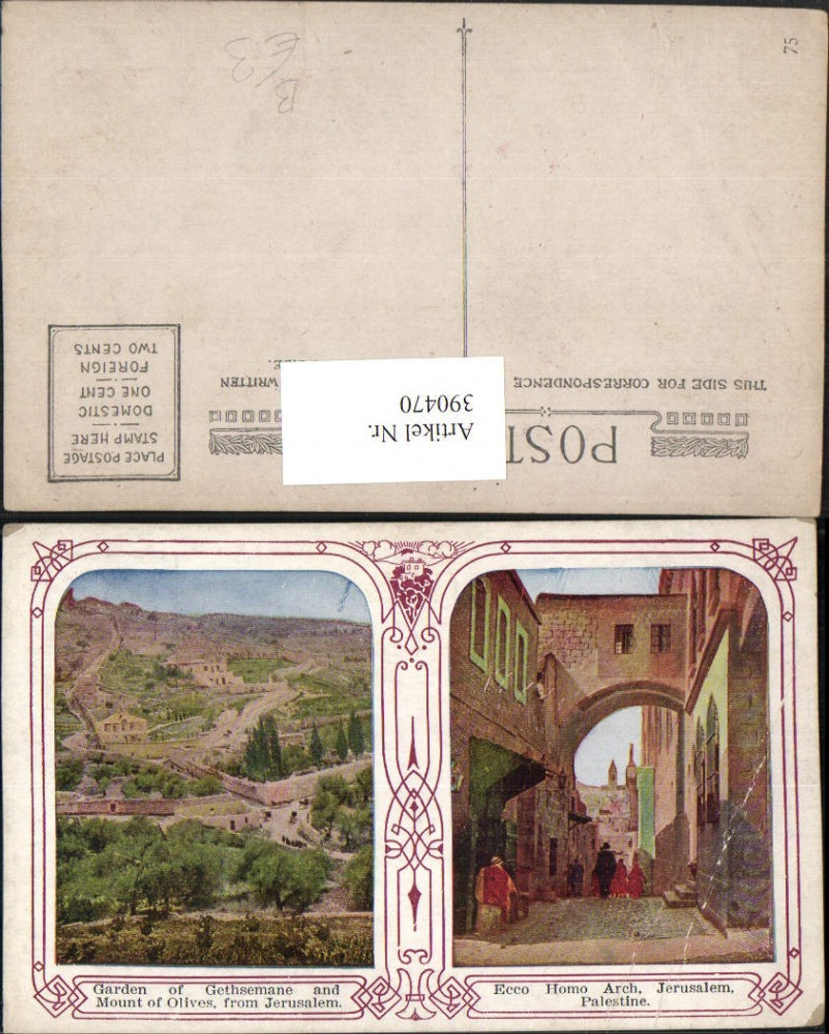 390470,Isreal Jerusalem Ecco Homo Arch Garden of Gethsemane Mehrbildkarte