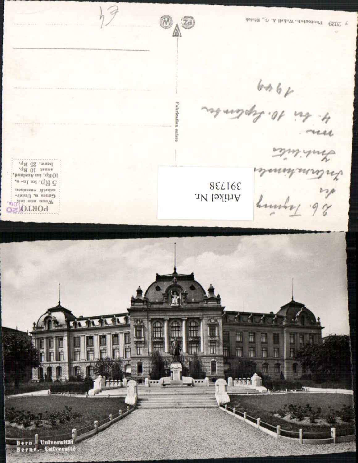 Alte Ansichtskarte – Old Postcard
