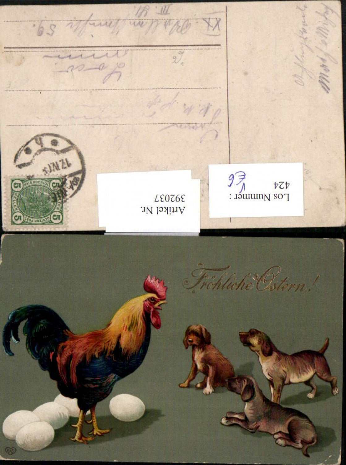 392037, Artist AK Easter Dogs Puppies Rooster Eggs pub EAS