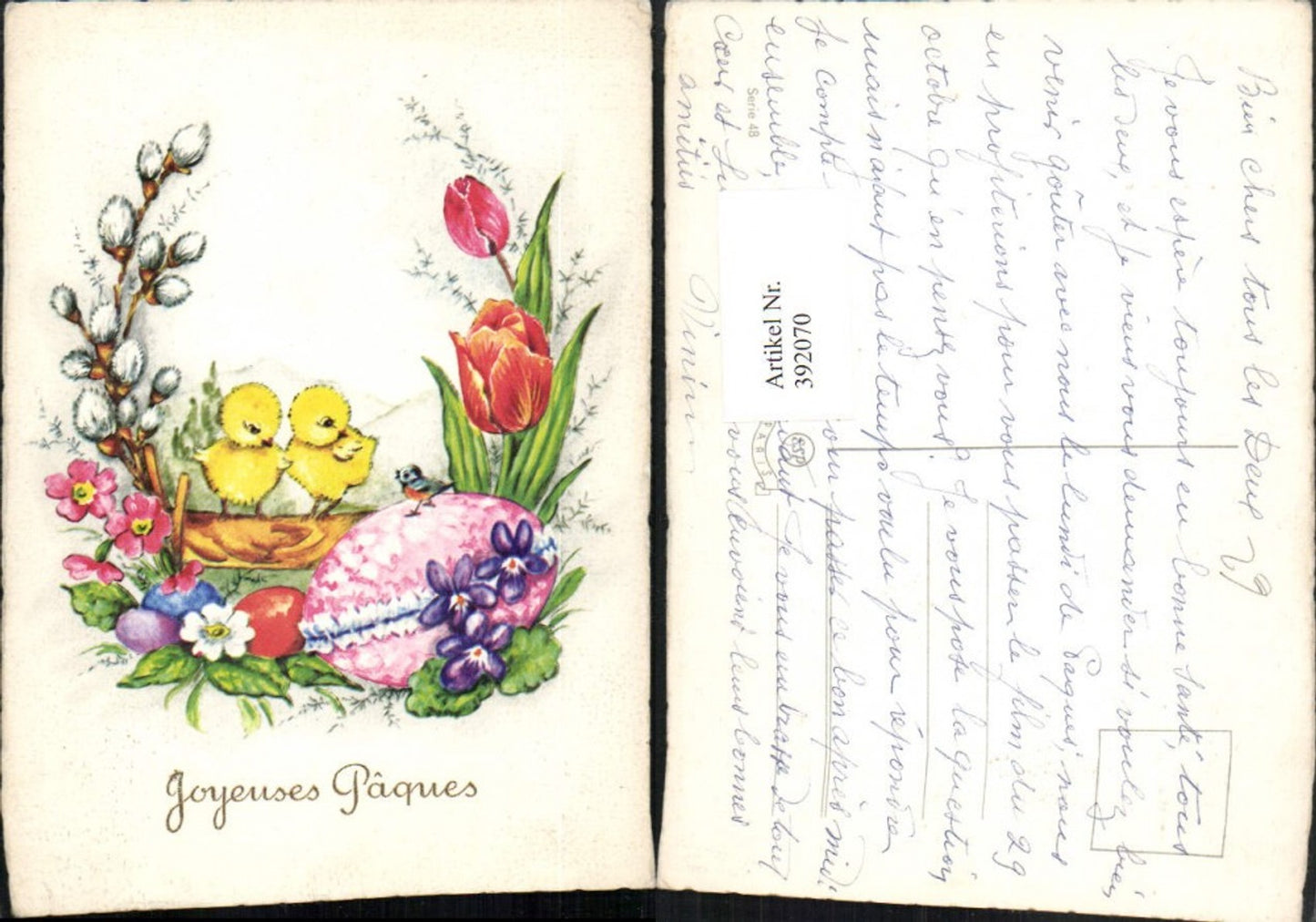 392070, Artist AK Easter Chicks Easter eggs Bird Flowers Tulips Pussy willows
