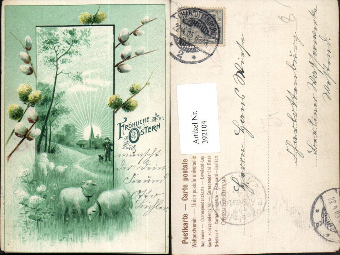 392104, Embosser Lithograph Easter Landscape Sun Church Sheep Shepherd Pussy Willows