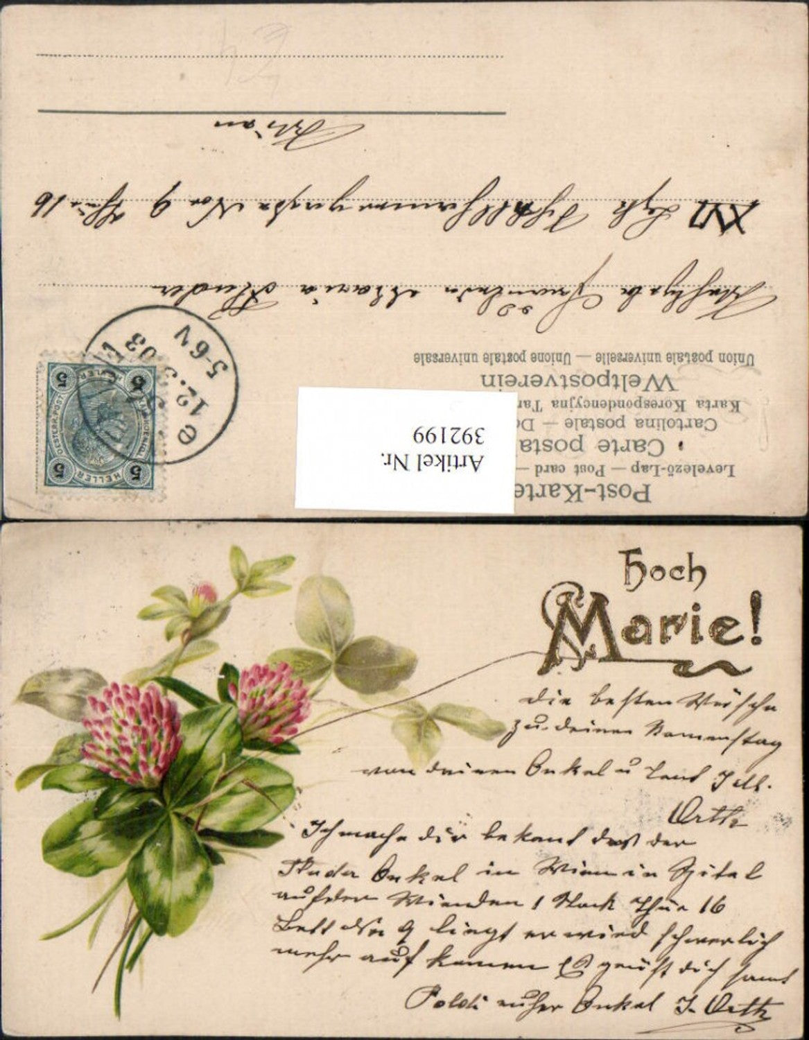 Alte Ansichtskarte – Old Postcard