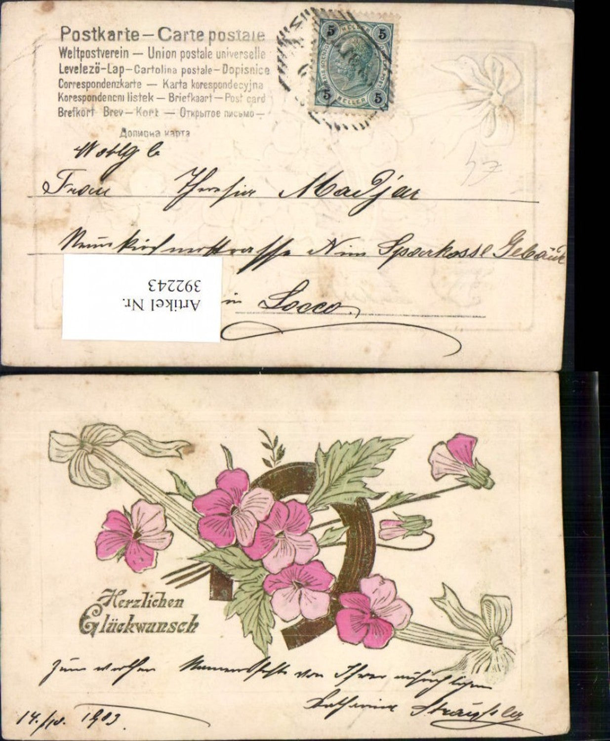 Alte Ansichtskarte – Old Postcard