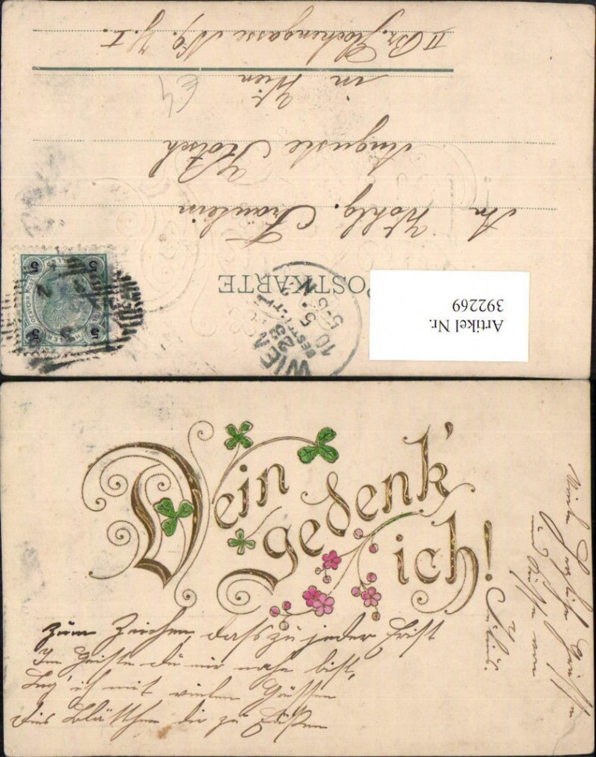 392269,Präge AK Goldverzierung Dein gedenk ich Spruch Blumen Klee