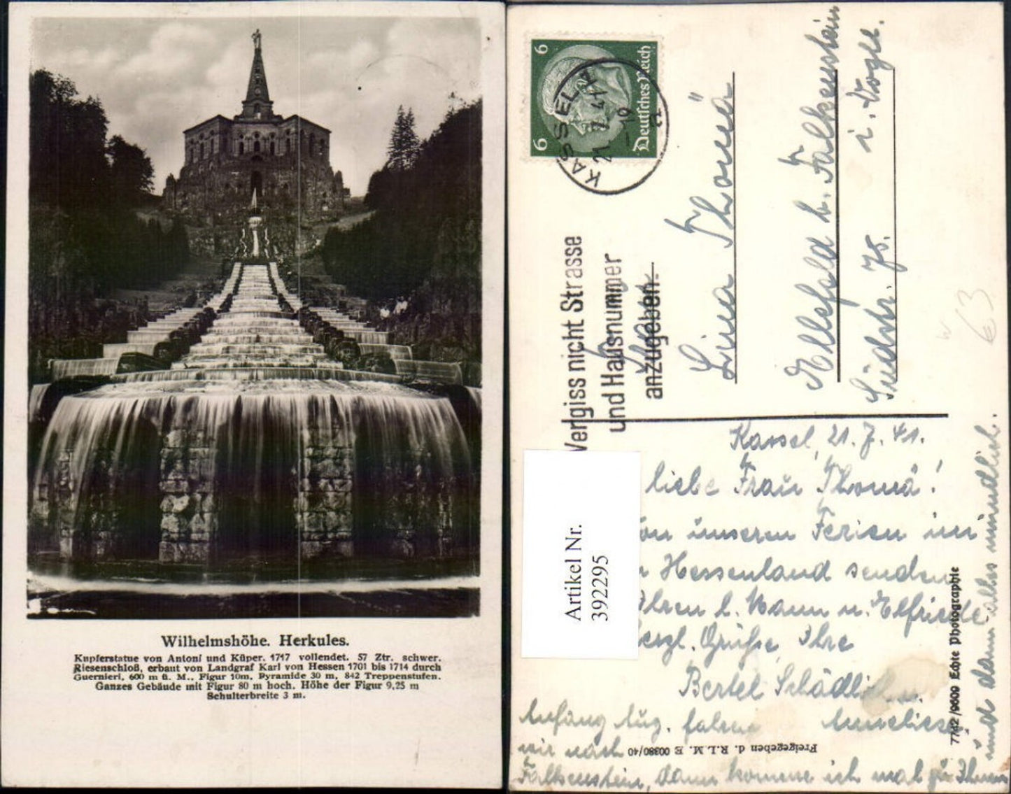 392295,Kassel Wilhelmshöhe Herkules Wasserfall