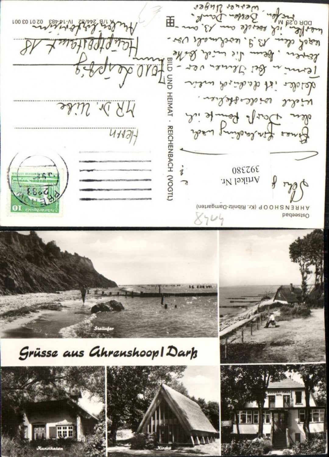 392380,Ostseebad Ahrenshoop Kirche Hotel Kunstkaten Steilküste Strand Mehrbildkarte