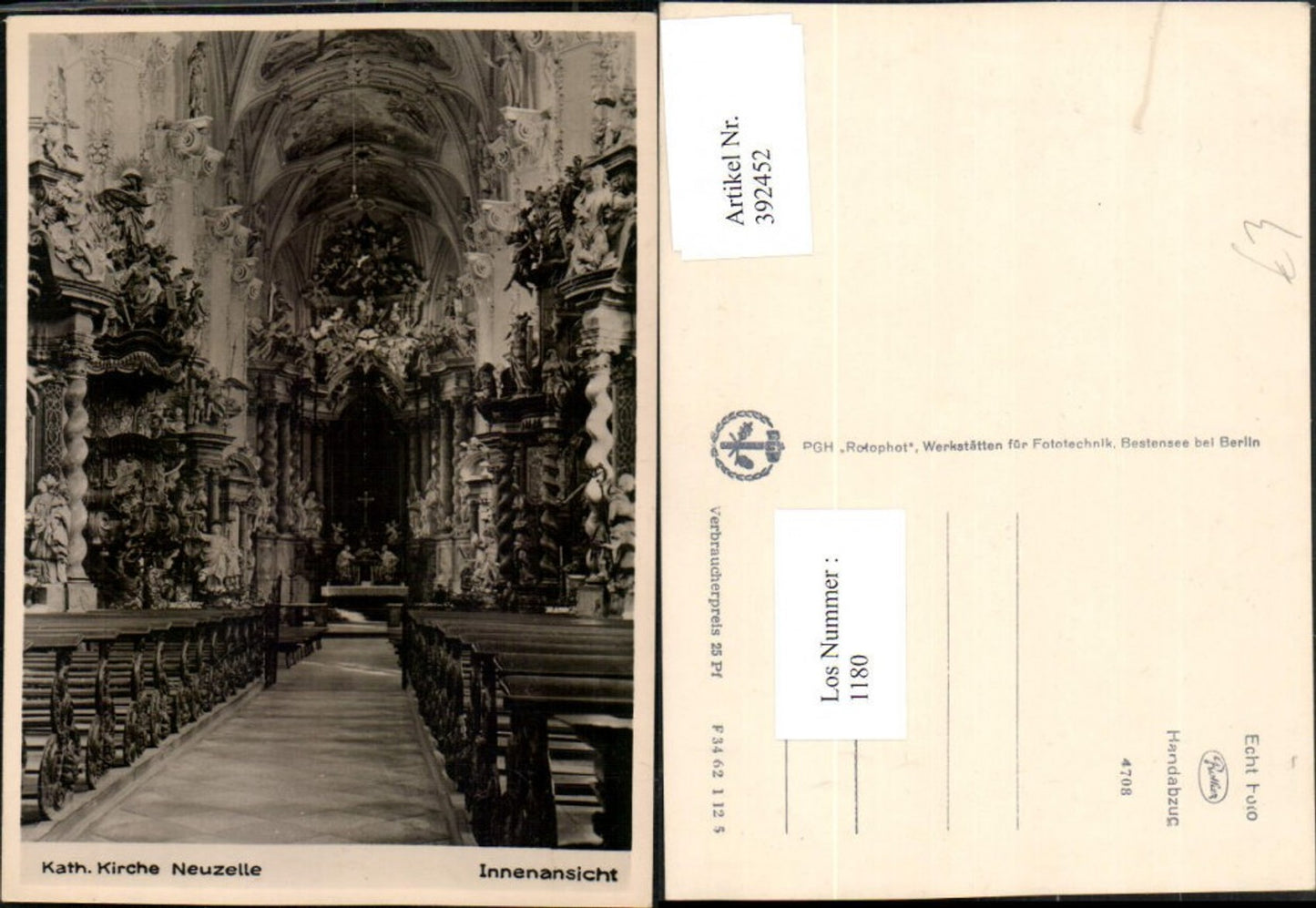 392452, Neuzelle Catholic Church Interior view