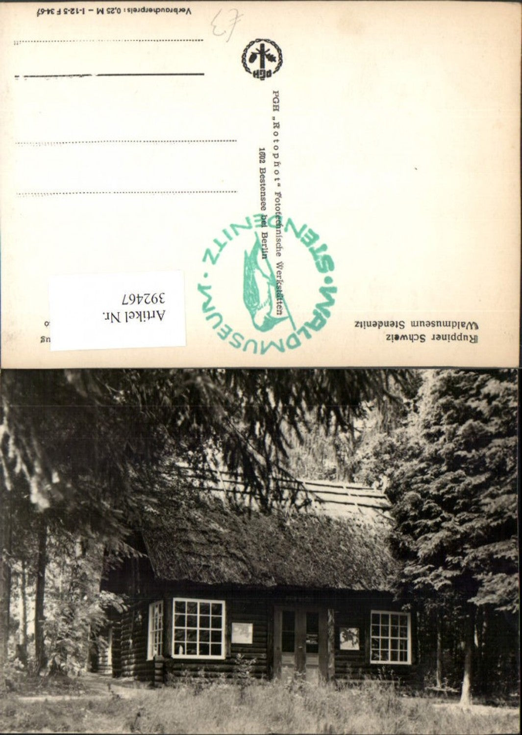 392467, Ruppin Switzerland Stendenitz near Neuruppin Forest Museum