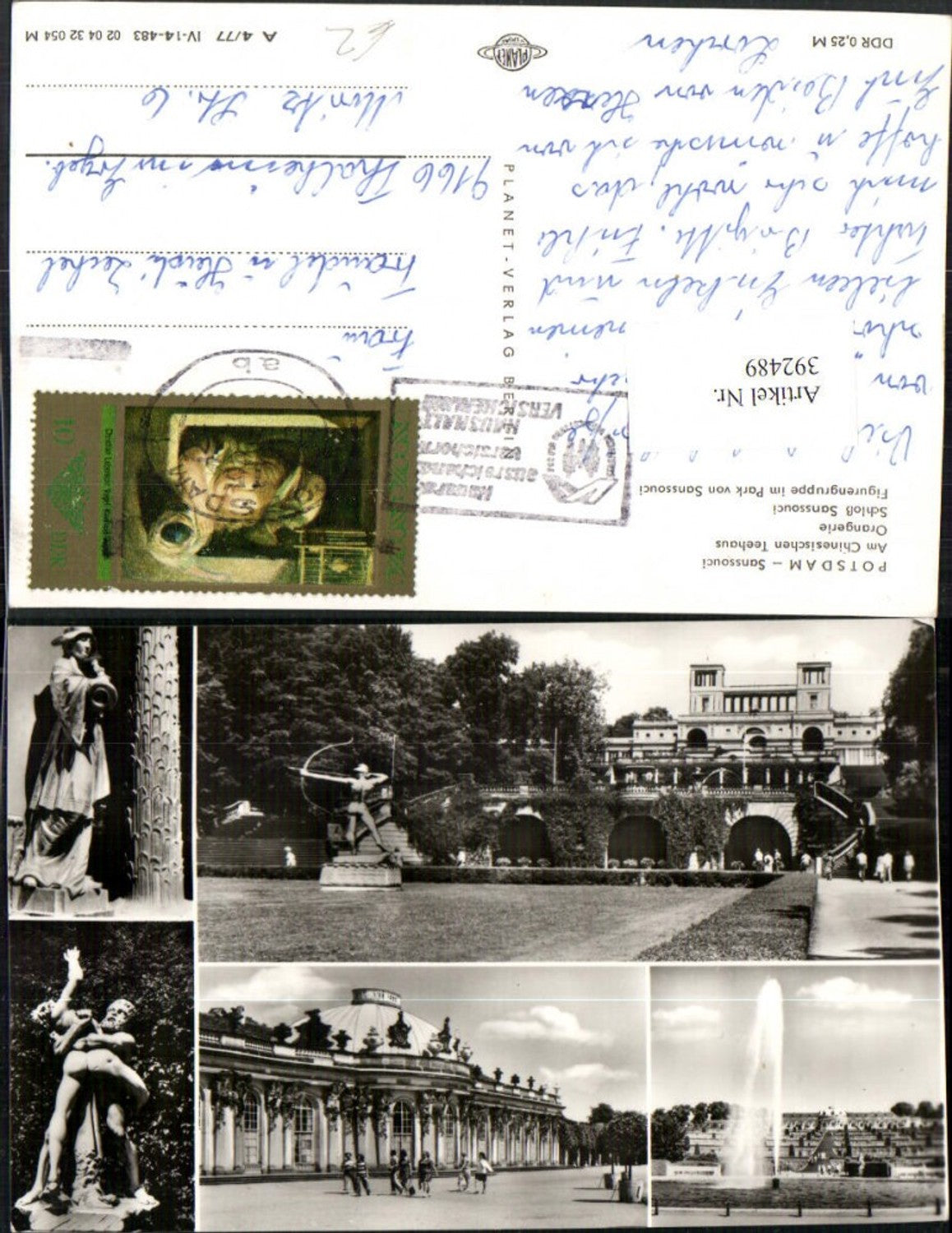 392489, Potsdam Sanssouci Orangery Palace Statues Fountain Multi-view postcard