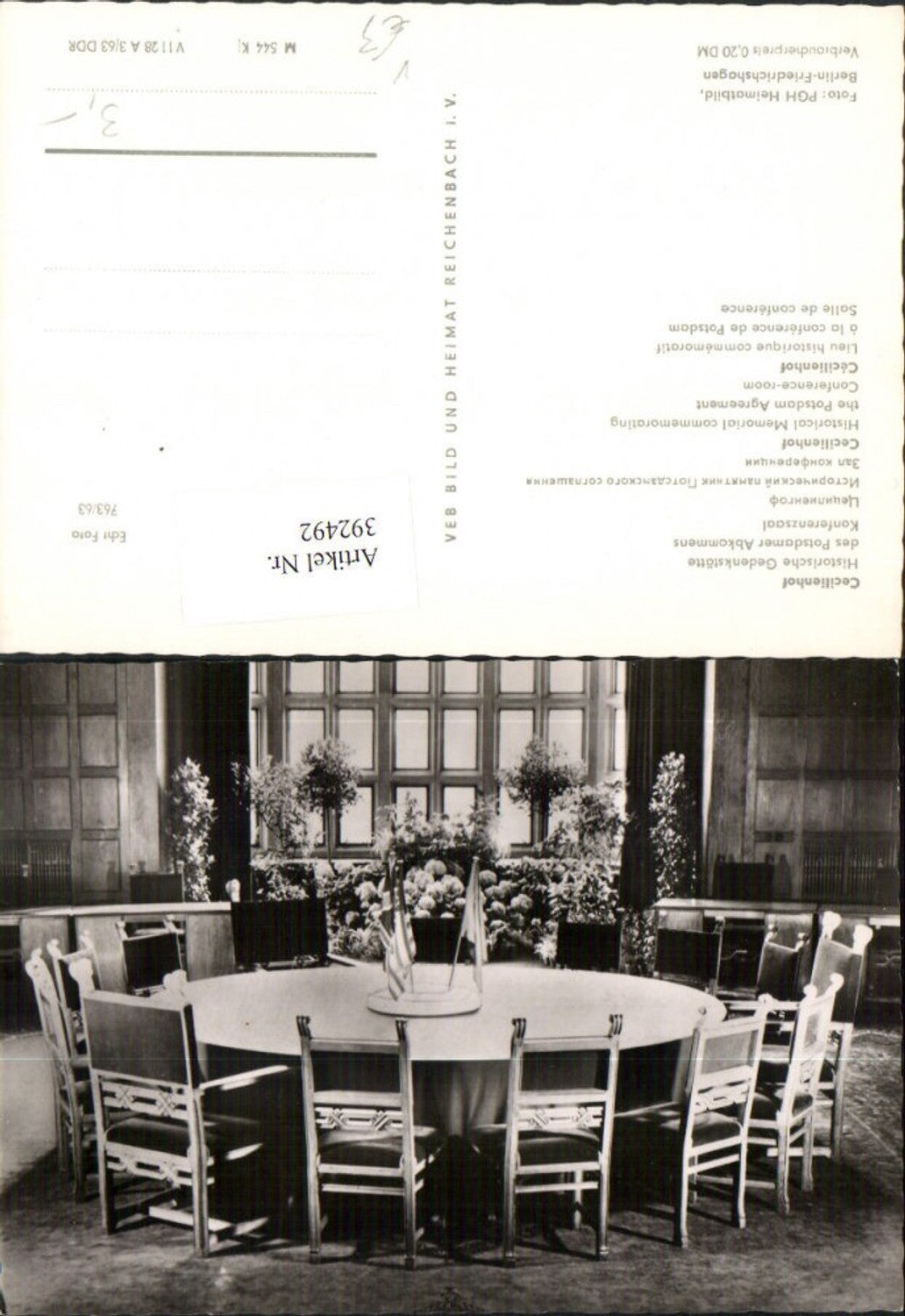 392492, Potsdam Cecilienhof Conference Hall Table pub VEB