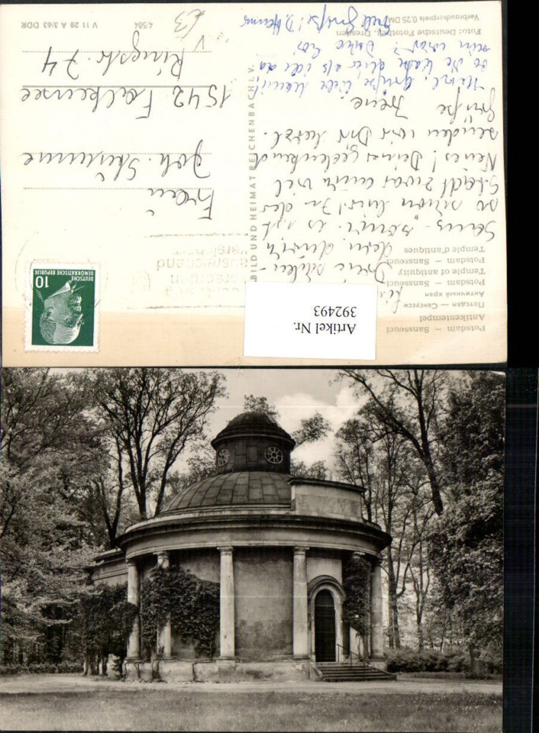 392493, Potsdam Sanssouci Antique Temple Temple pub VEB