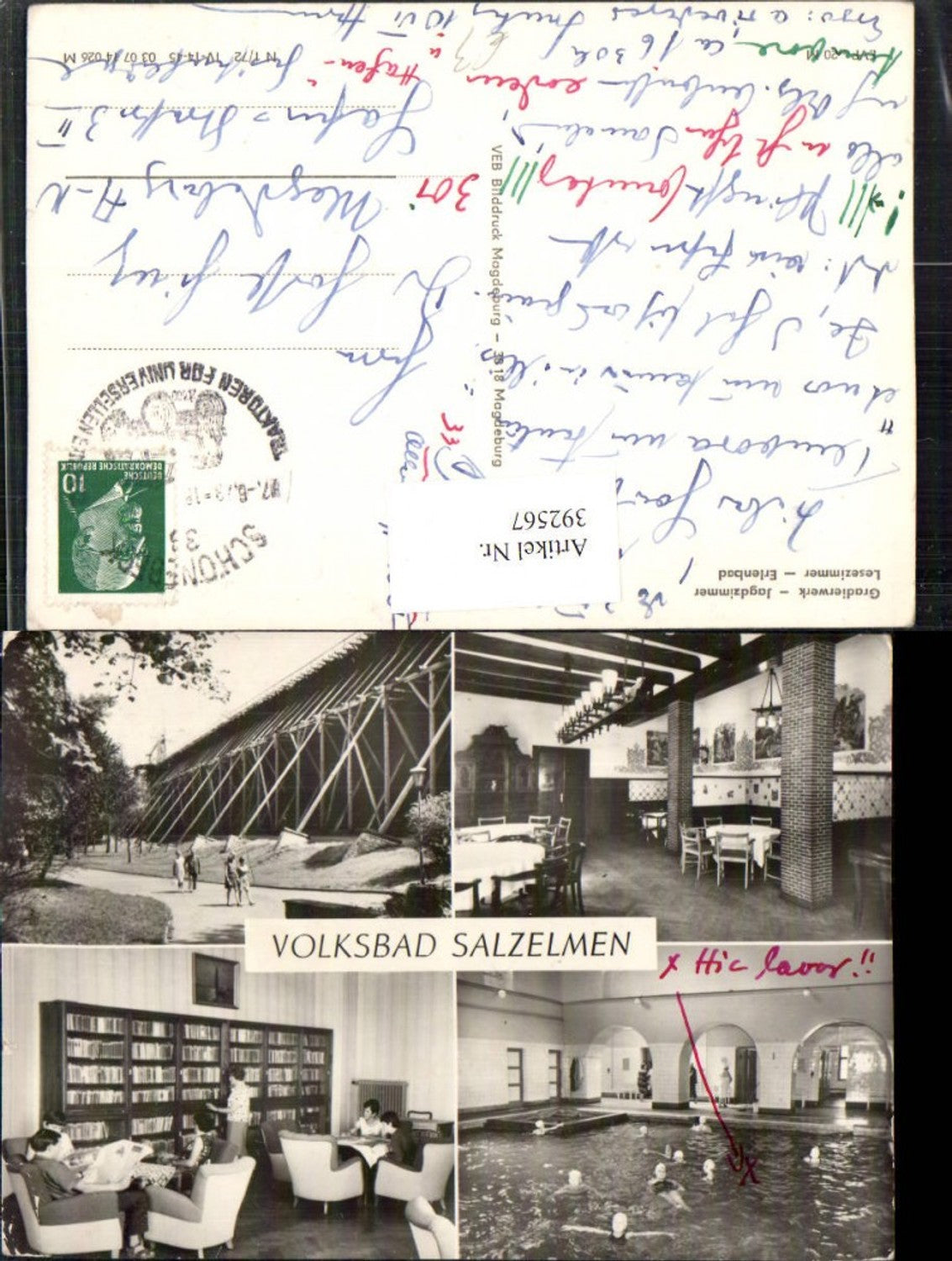 392567,Bad Salzelmen Gradierwerk Jagdzimmer Lesezimmer Erlenbad Mehrbildkarte