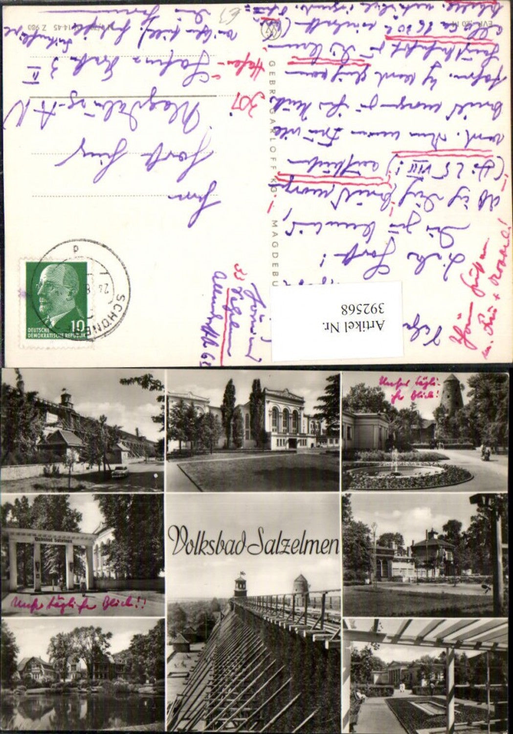 392568,Bad Salzelmen Kurhaus Brunnen Gradierwerk Mehrbildkarte