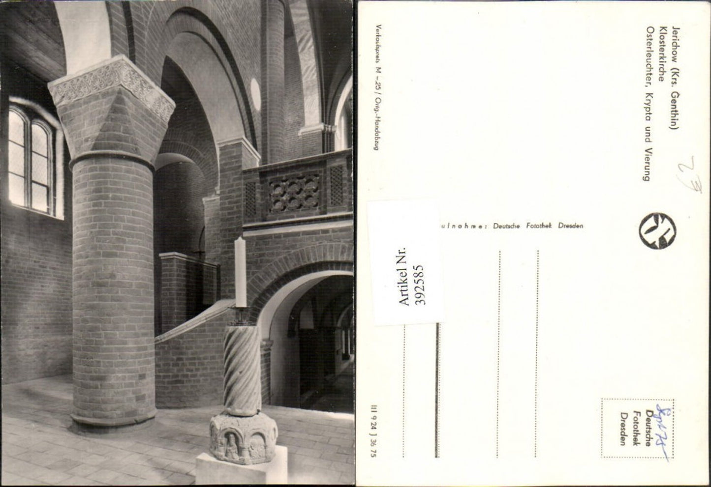 392585,Jerichow Klosterkirche Kirche Osterleuchter Krypta u. Vierung