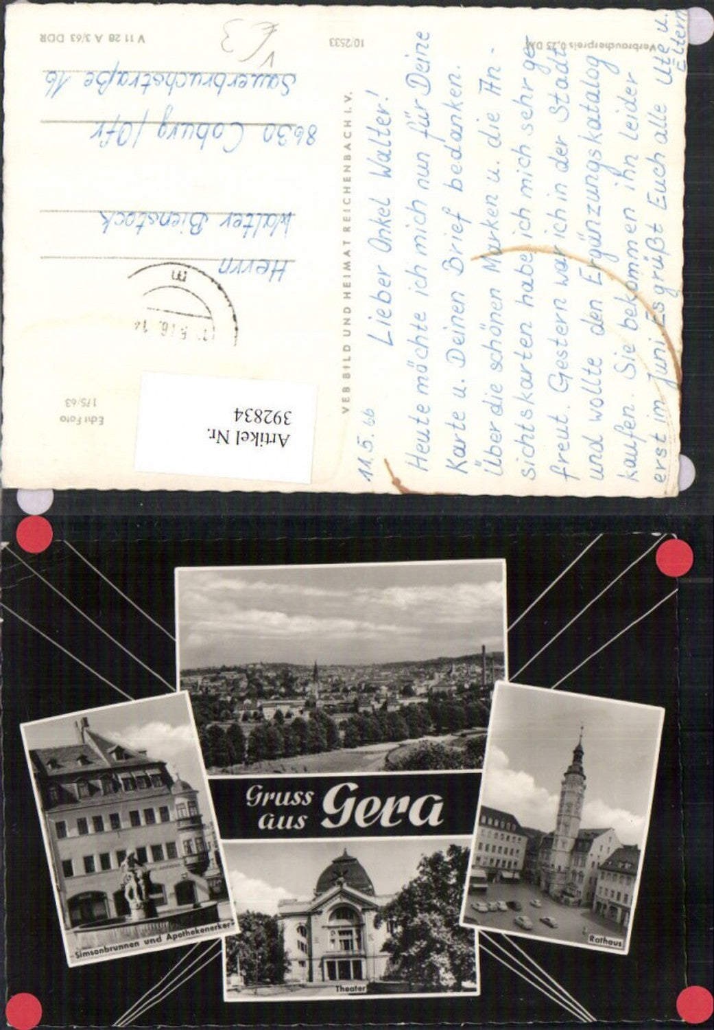 392834, Gera Total Town Hall Theater Simson Fountain Bay Window Multiview Map pub VEB