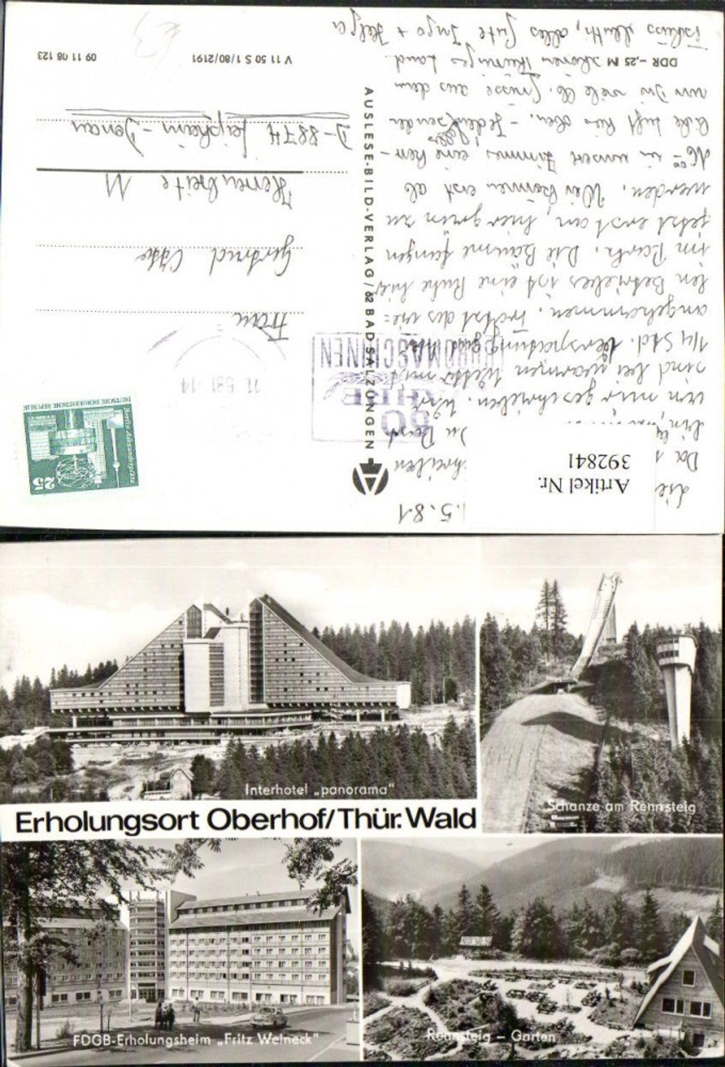 392841, Oberhof Schanze am Rennsteig Interhotel Erholungsheim Multi-view map