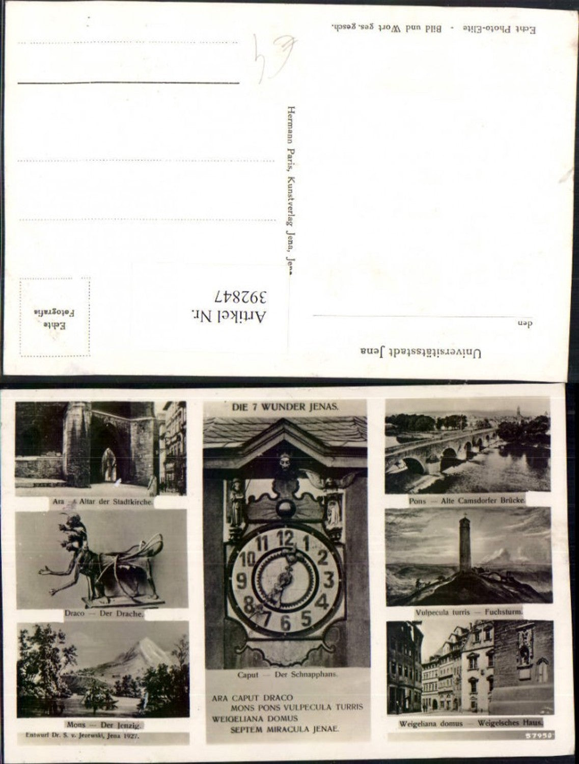 392847, Jena Schnapphans Clock Fox Tower Dragon Jenzig Multi-image postcard