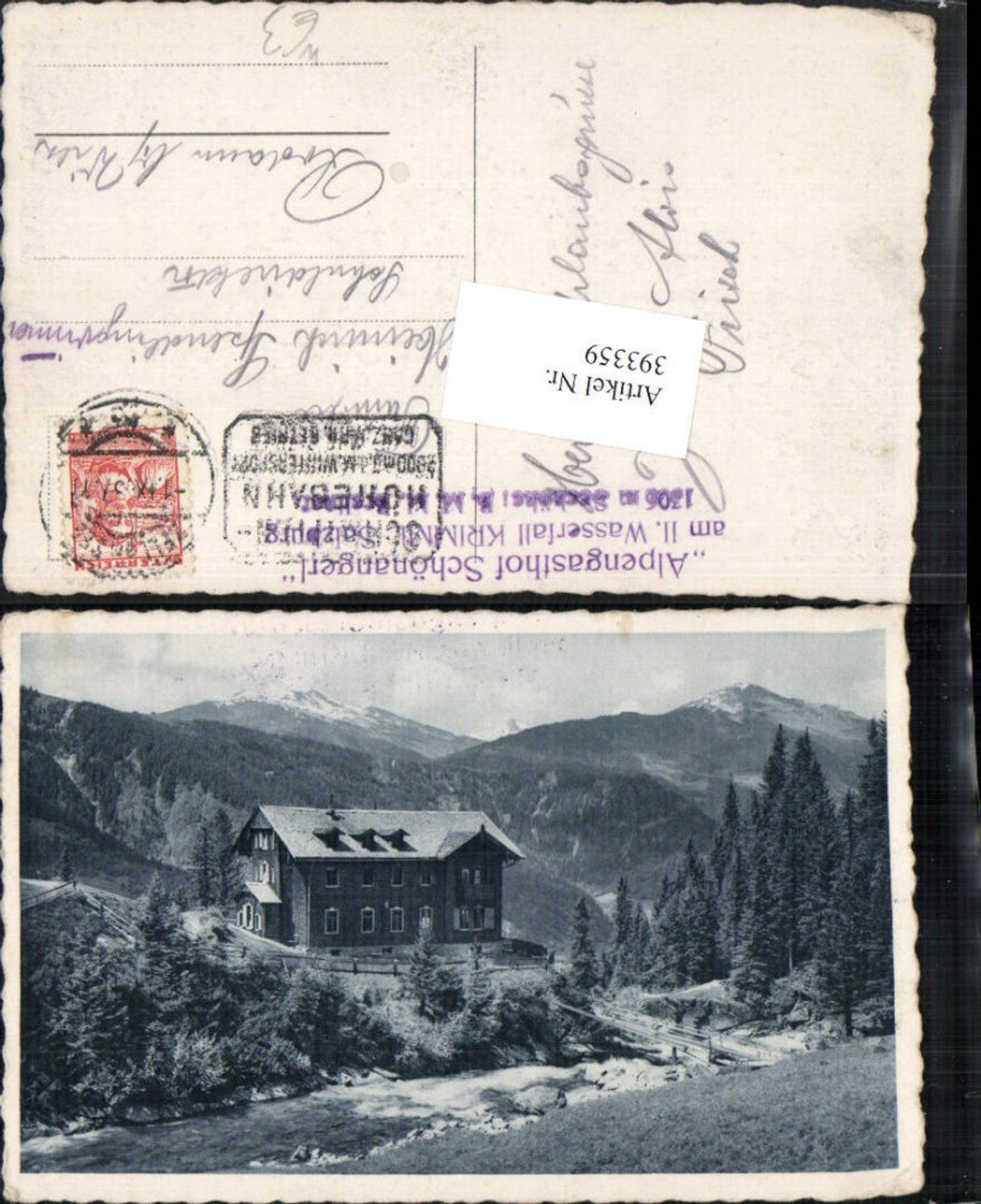 393359,Alpengasthof Schönangerl b. Krimml Bergkulisse