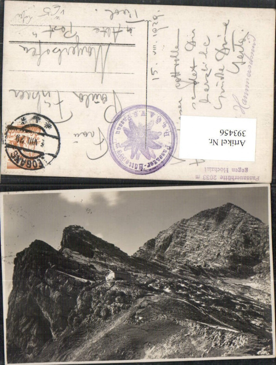 393456,Passauerhütte Berghütte b. Weißbach b. Lofer Bergkulisse pub Josef Schmidt