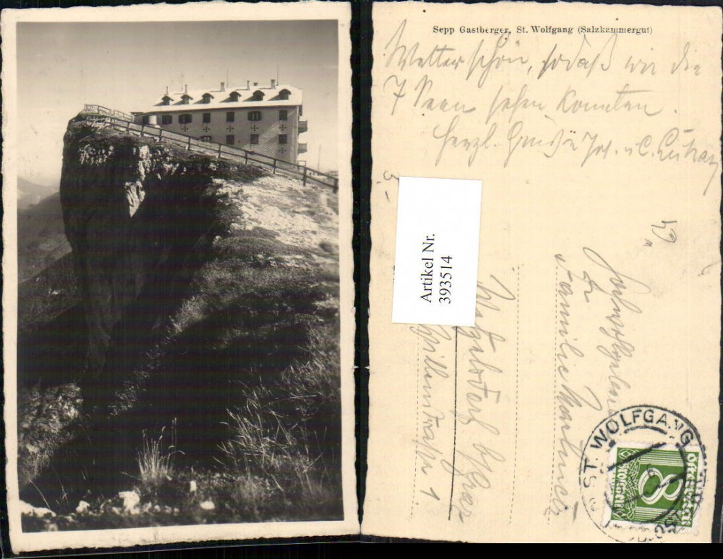 393514, Schafberg Hotel near St. Gilgen on Lake Wolfgang