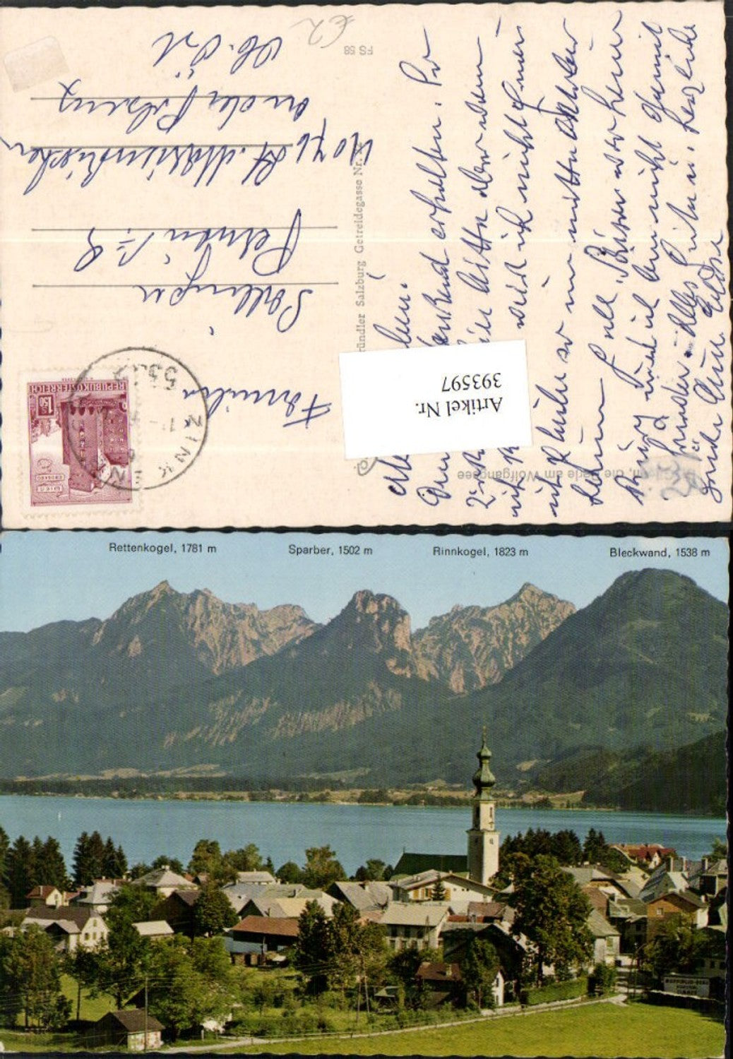 393597, St. Gilgen on Lake Wolfgangsee Total mountain scenery