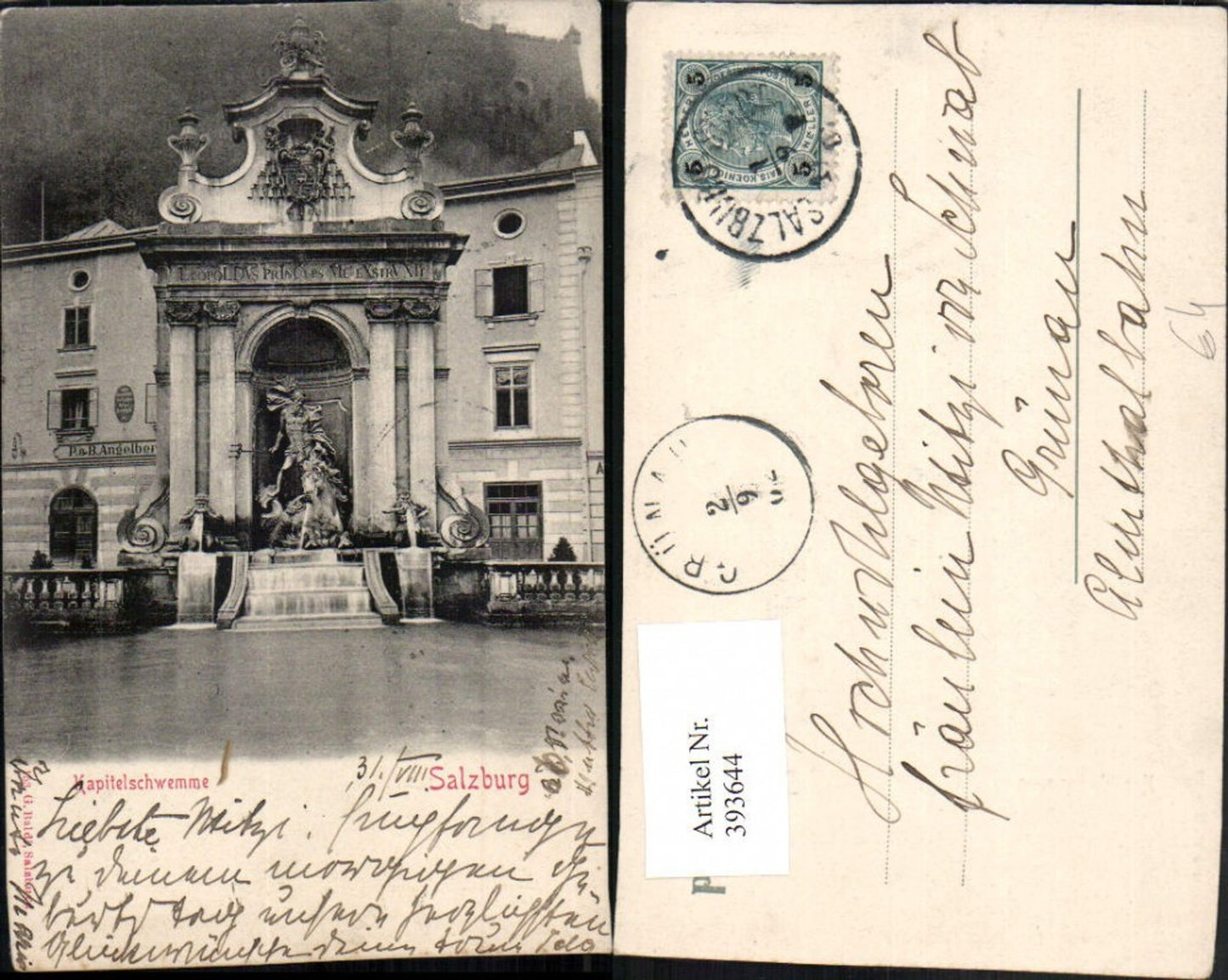 393644, Salzburg Chapter Flood