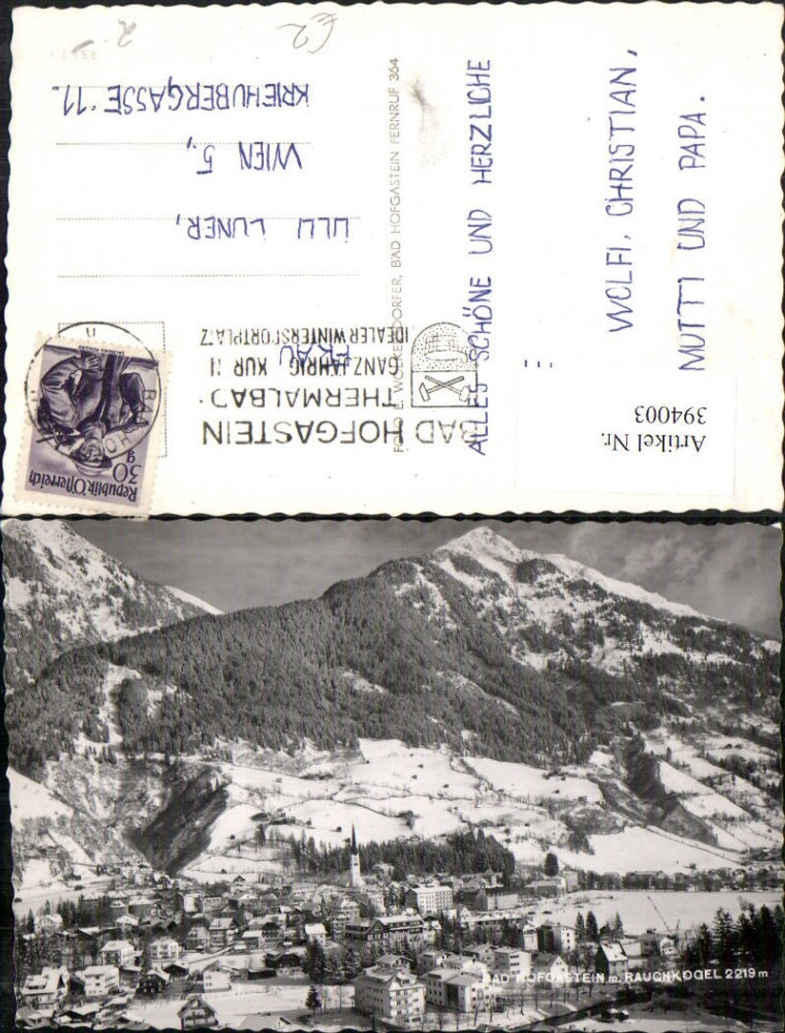 Alte Ansichtskarte – Old Postcard