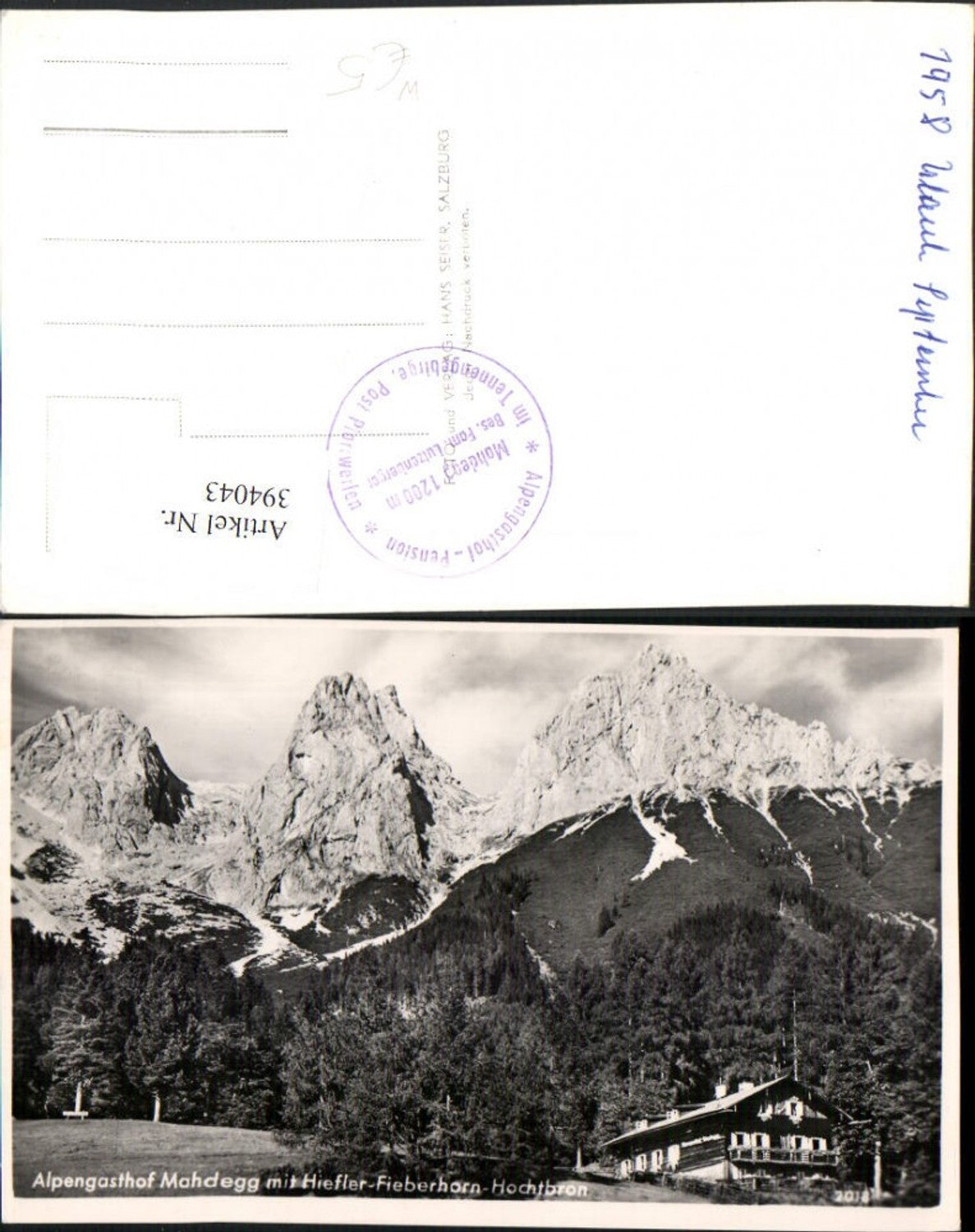 Alte Ansichtskarte – Old Postcard