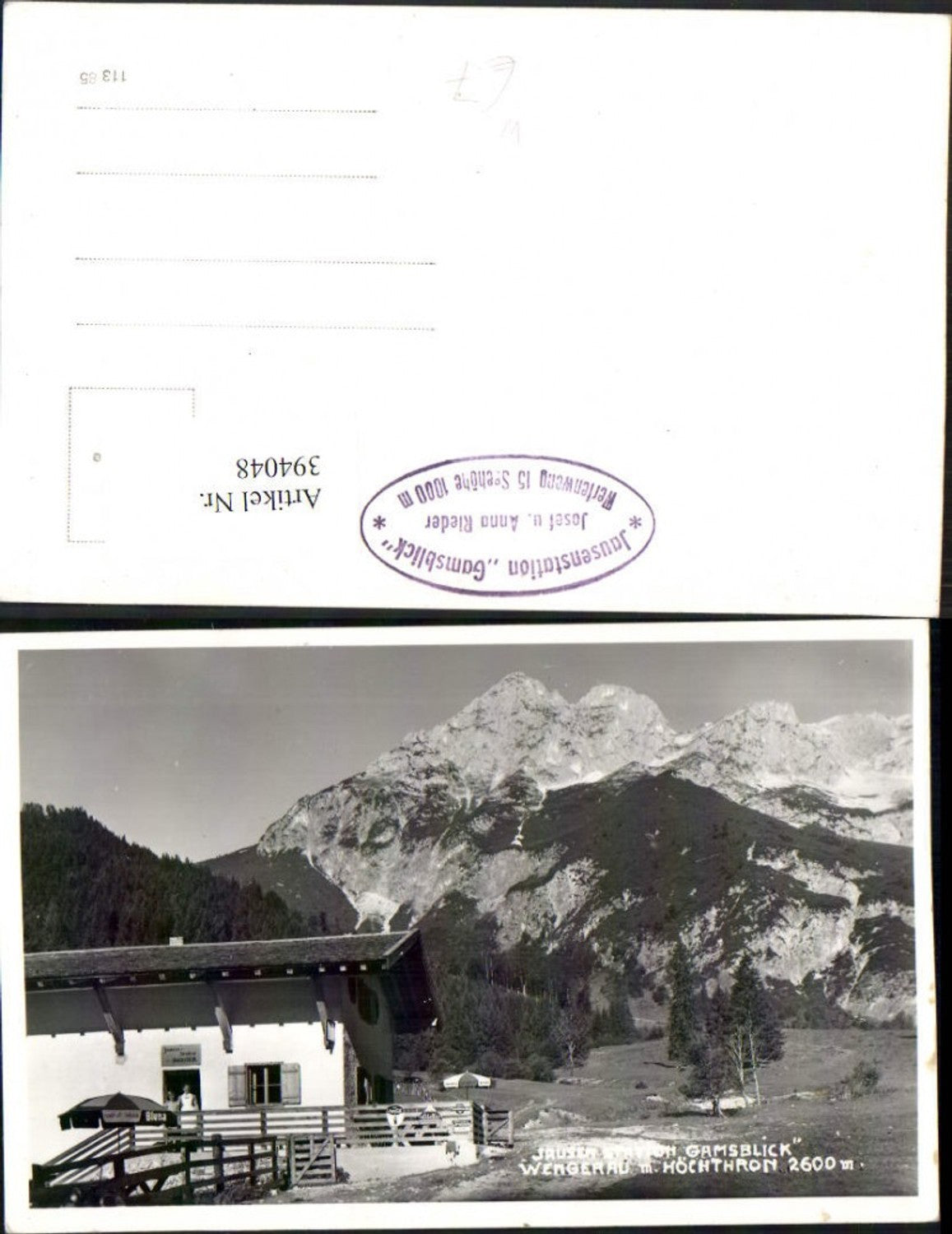 Alte Ansichtskarte – Old Postcard