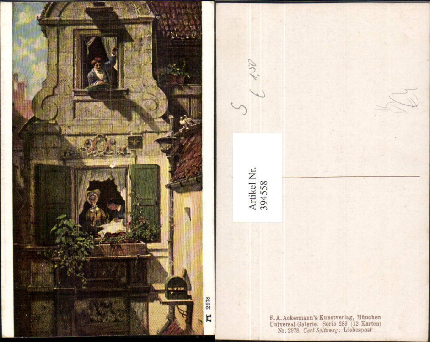 394558,Künstler AK Carl Spitzweg Liebespost Fenster Schnur Brief pub A. Ackermann 2978