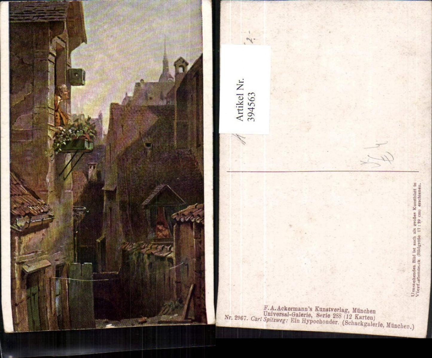394563, Artist AK Carl Spitzweg A Hypochondriac City Alley pub A. Ackermann 2967